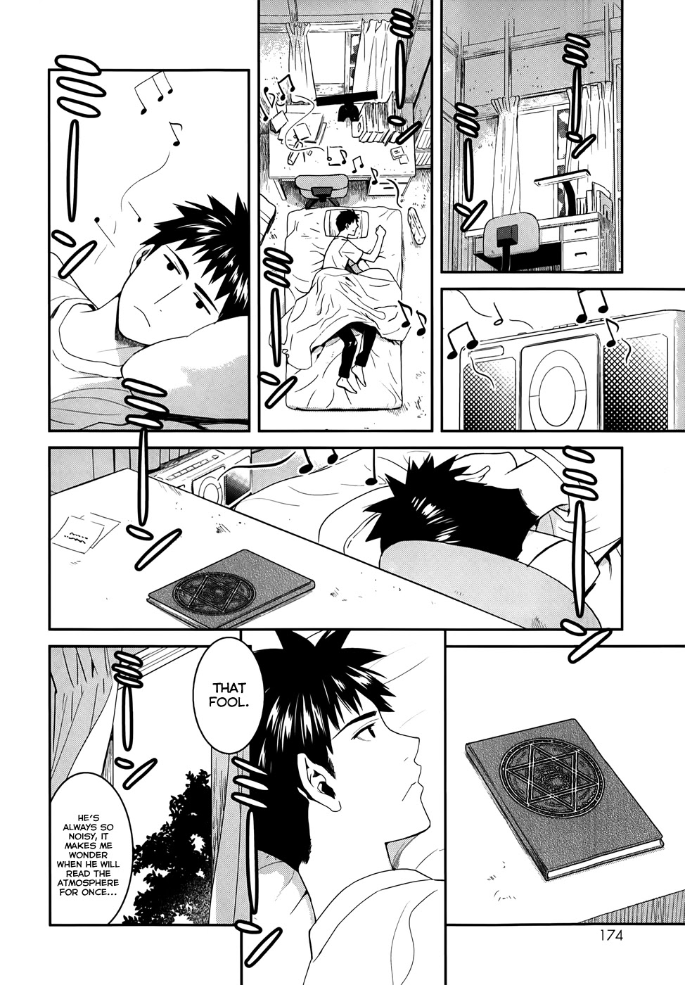 Youkai Apato no Yuuga na Nichijou Chapter 25 page 12 - Chapter 25: Metamorphosis, Part 2