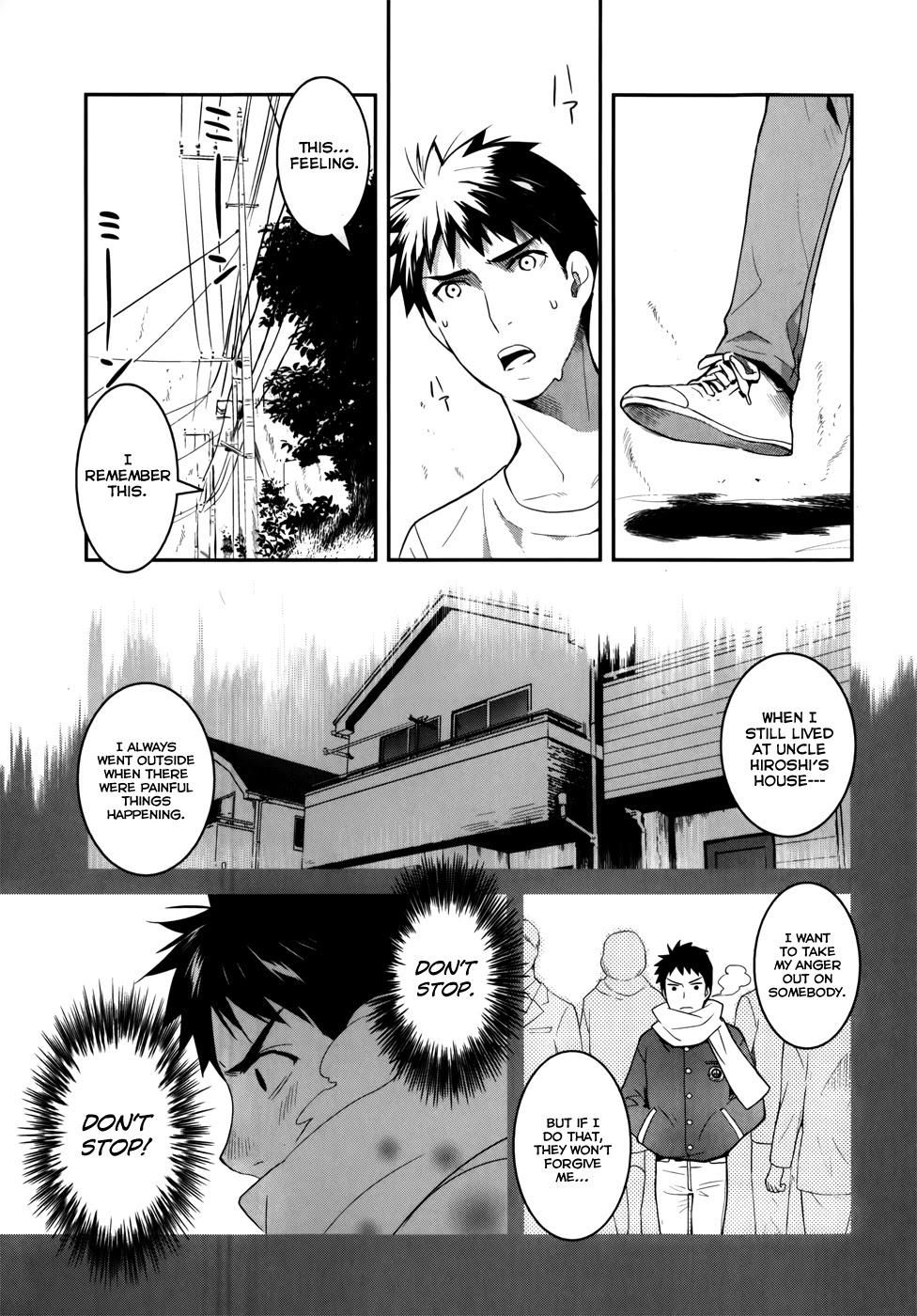 Youkai Apato no Yuuga na Nichijou Chapter 25 page 15 - Chapter 25: Metamorphosis, Part 2
