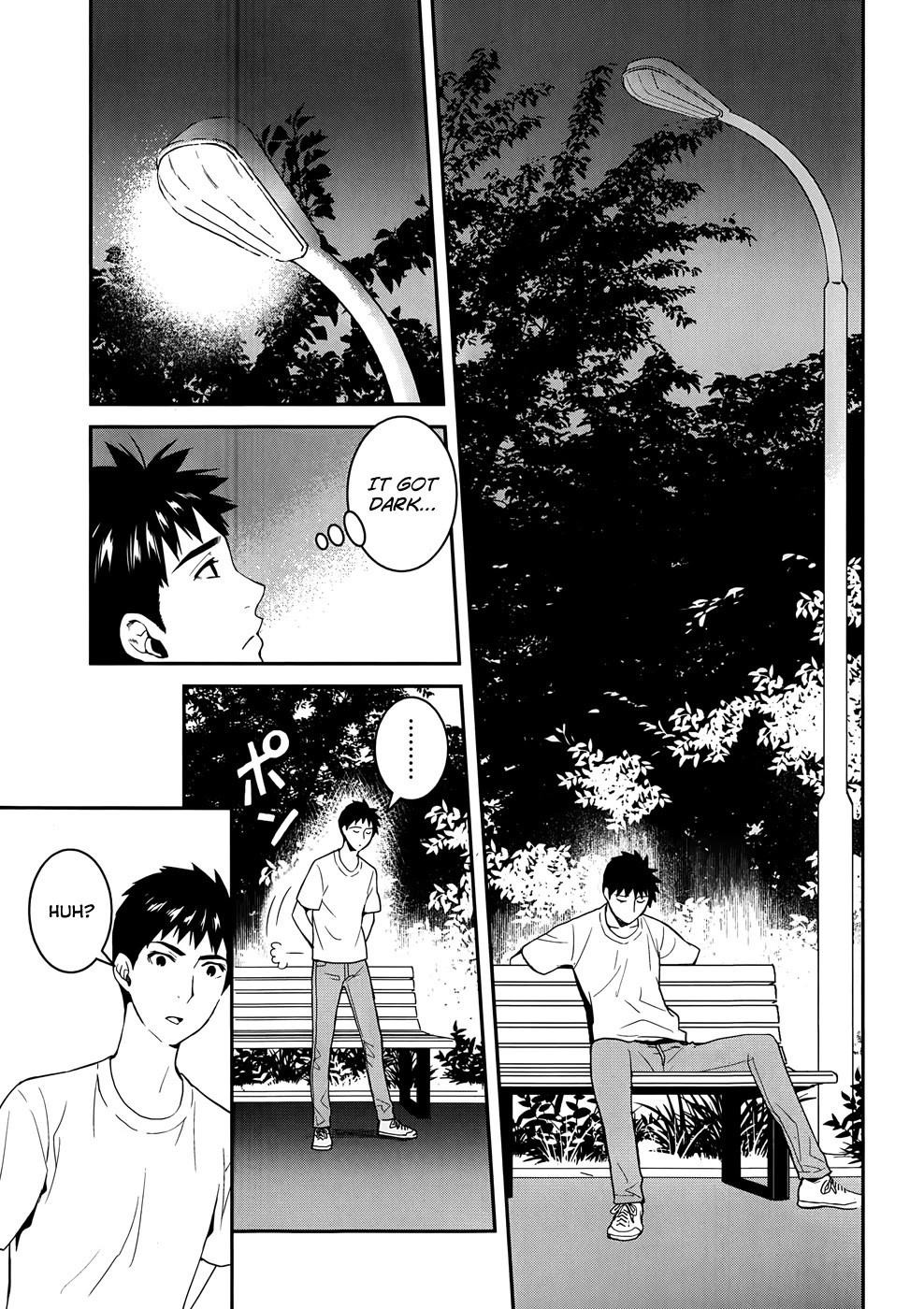 Youkai Apato no Yuuga na Nichijou Chapter 25 page 19 - Chapter 25: Metamorphosis, Part 2