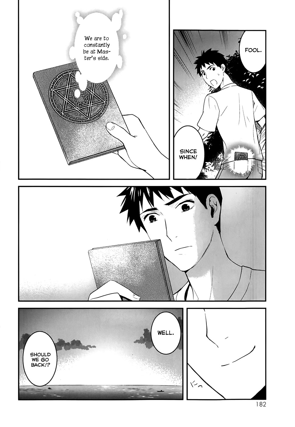 Youkai Apato no Yuuga na Nichijou Chapter 25 page 20 - Chapter 25: Metamorphosis, Part 2