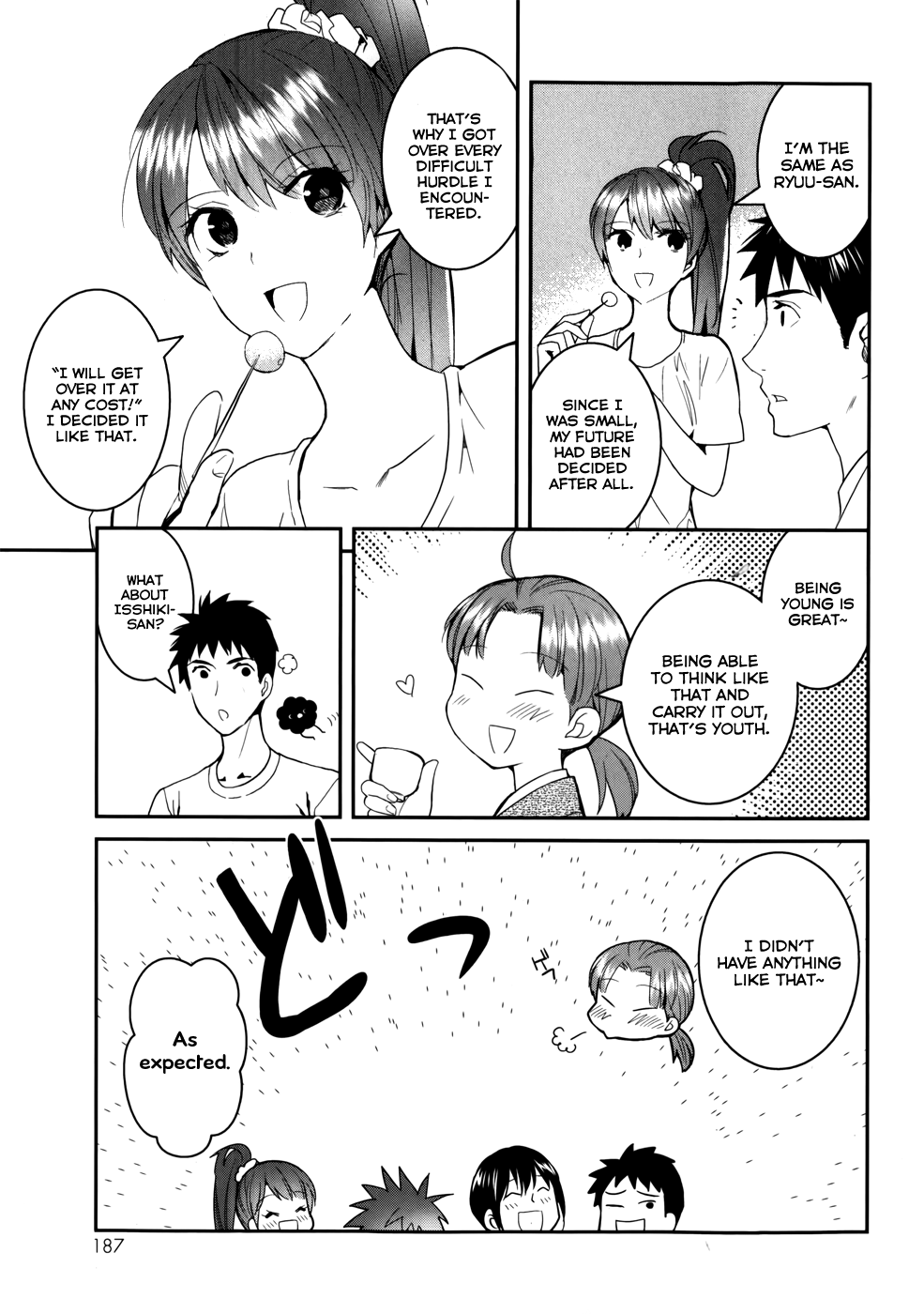 Youkai Apato no Yuuga na Nichijou Chapter 25 page 25 - Chapter 25: Metamorphosis, Part 2