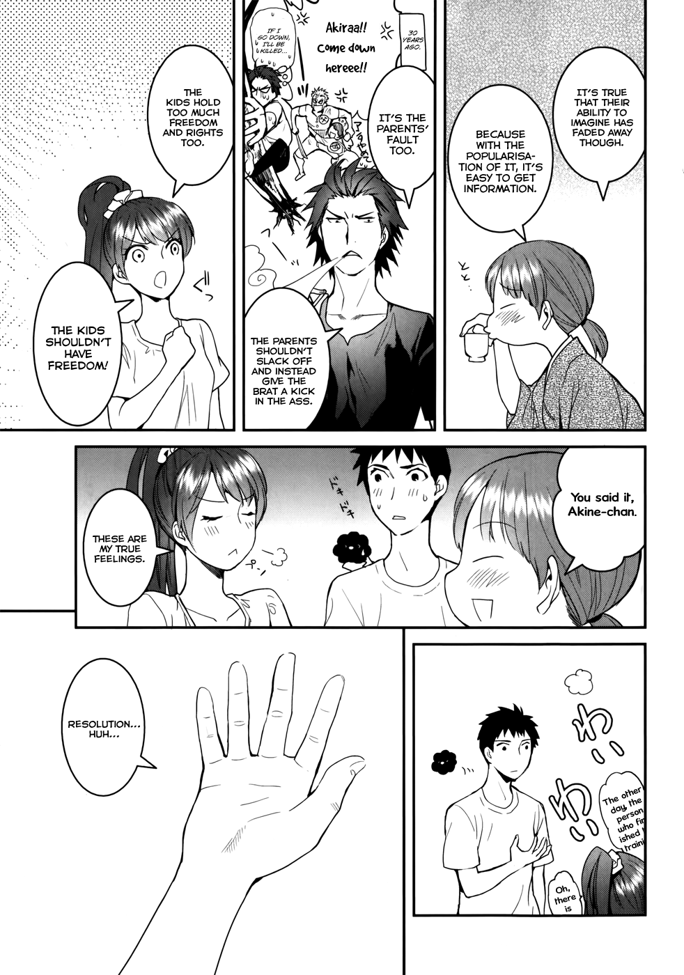 Youkai Apato no Yuuga na Nichijou Chapter 25 page 27 - Chapter 25: Metamorphosis, Part 2
