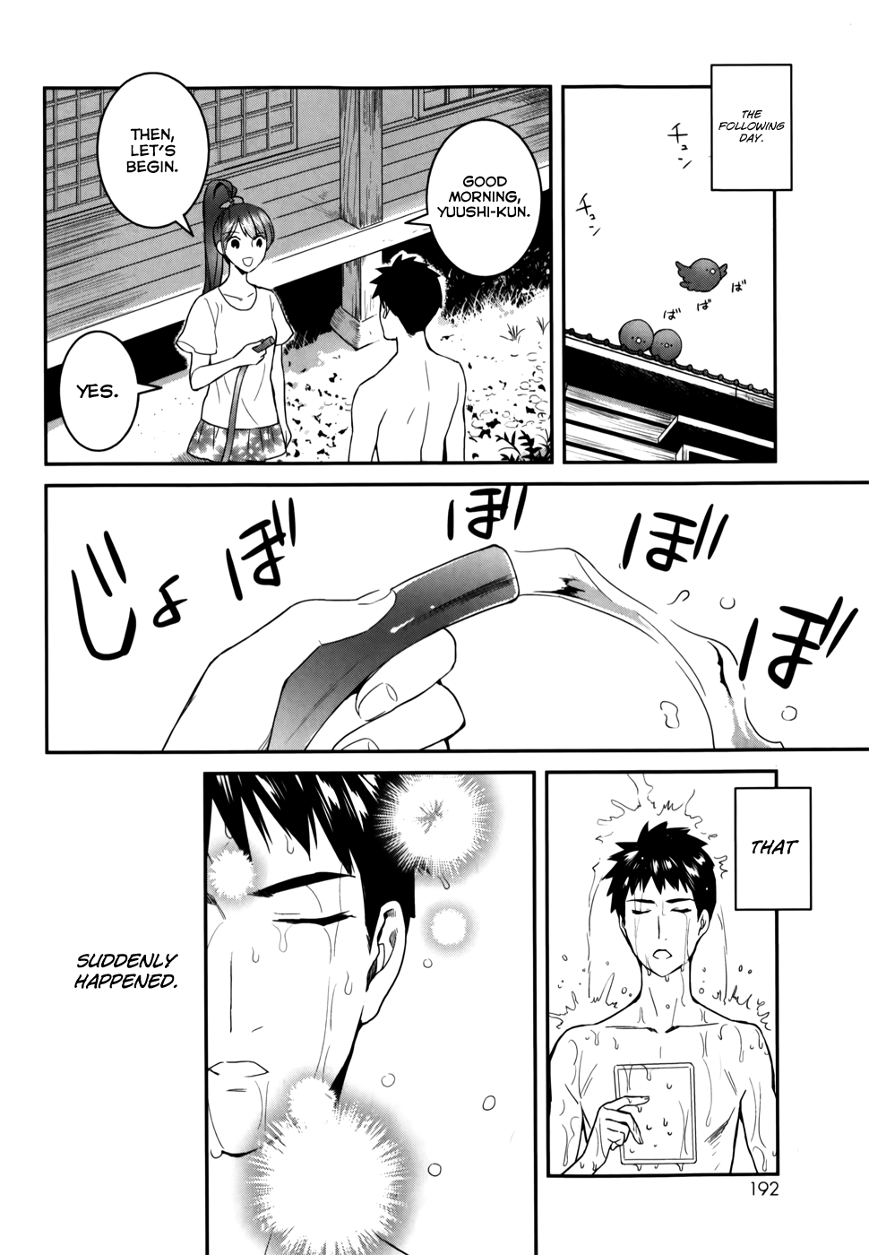 Youkai Apato no Yuuga na Nichijou Chapter 25 page 30 - Chapter 25: Metamorphosis, Part 2