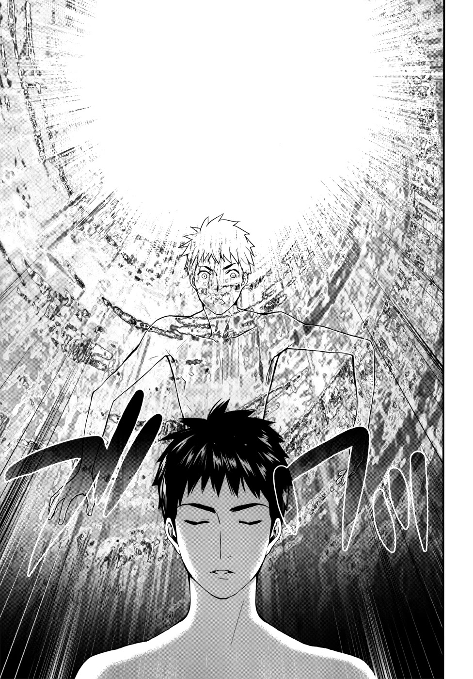 Youkai Apato no Yuuga na Nichijou Chapter 25 page 31 - Chapter 25: Metamorphosis, Part 2