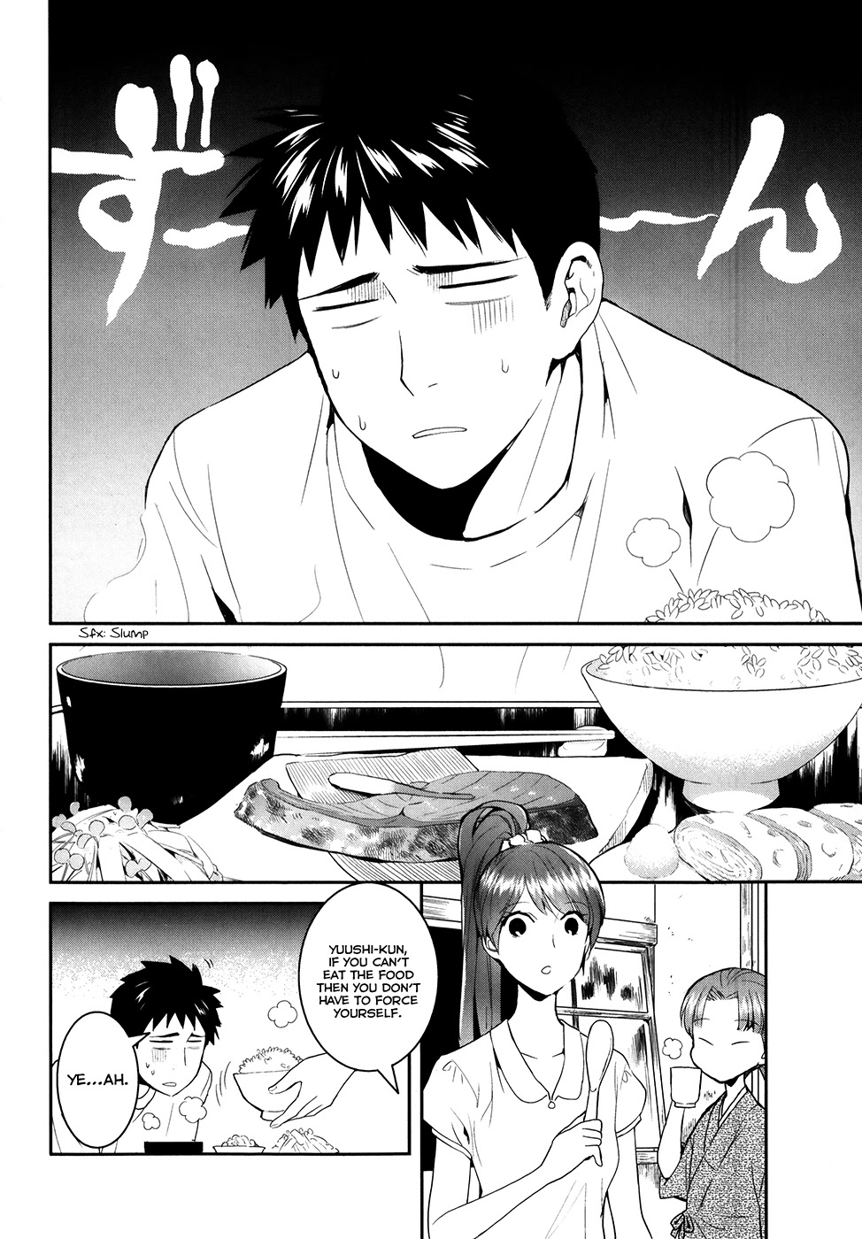 Youkai Apato no Yuuga na Nichijou Chapter 25 page 4 - Chapter 25: Metamorphosis, Part 2