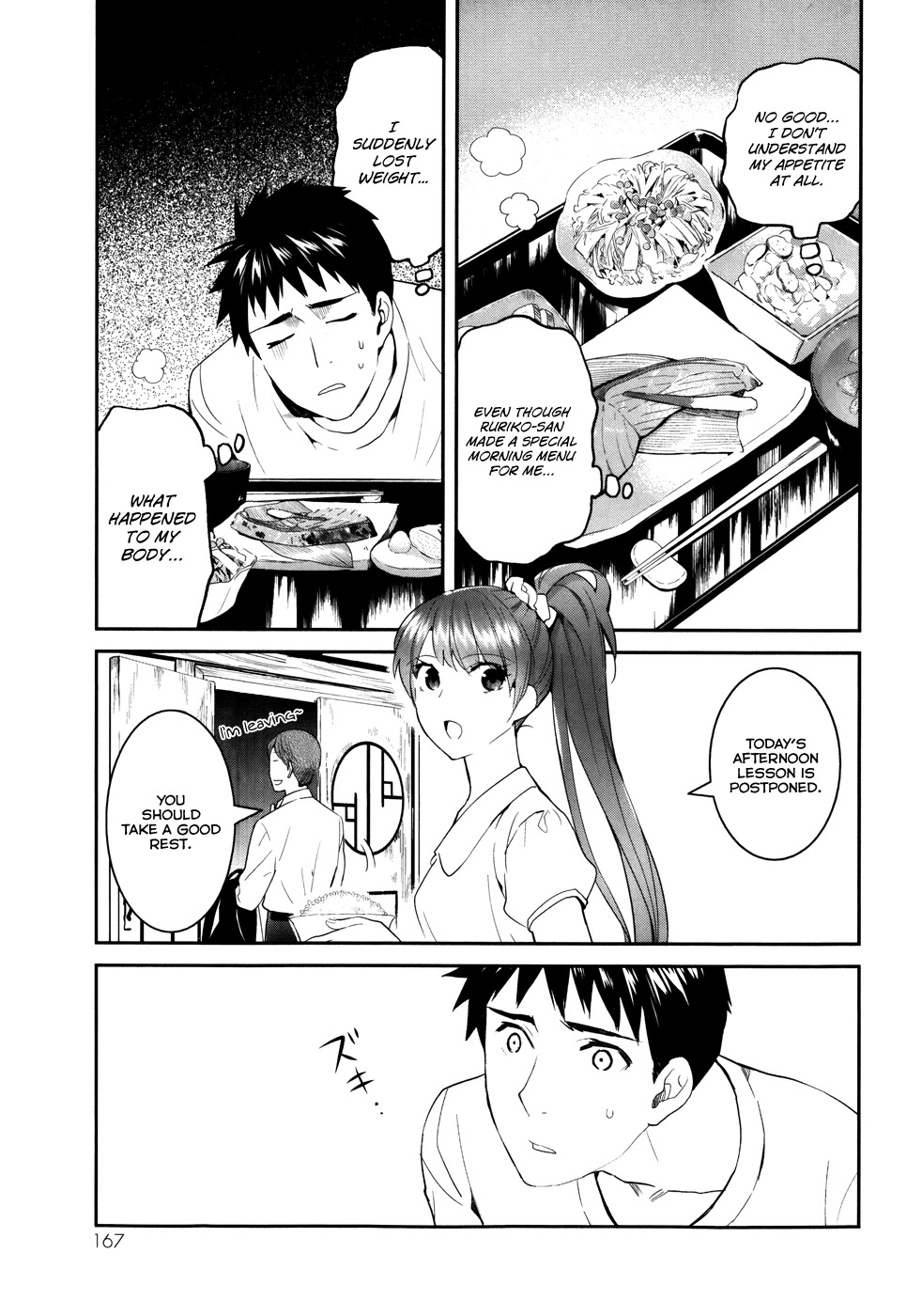 Youkai Apato no Yuuga na Nichijou Chapter 25 page 5 - Chapter 25: Metamorphosis, Part 2