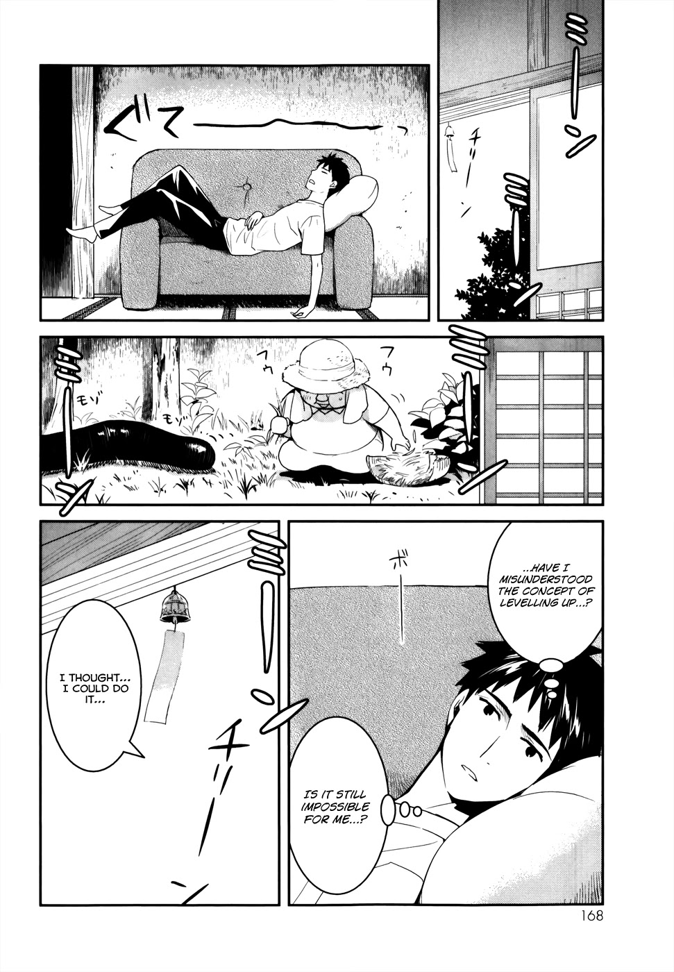 Youkai Apato no Yuuga na Nichijou Chapter 25 page 6 - Chapter 25: Metamorphosis, Part 2