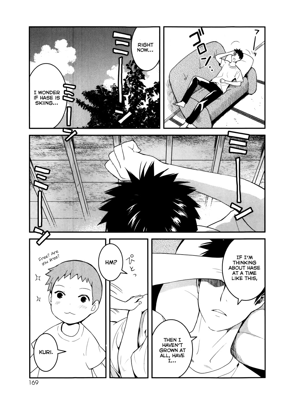 Youkai Apato no Yuuga na Nichijou Chapter 25 page 7 - Chapter 25: Metamorphosis, Part 2