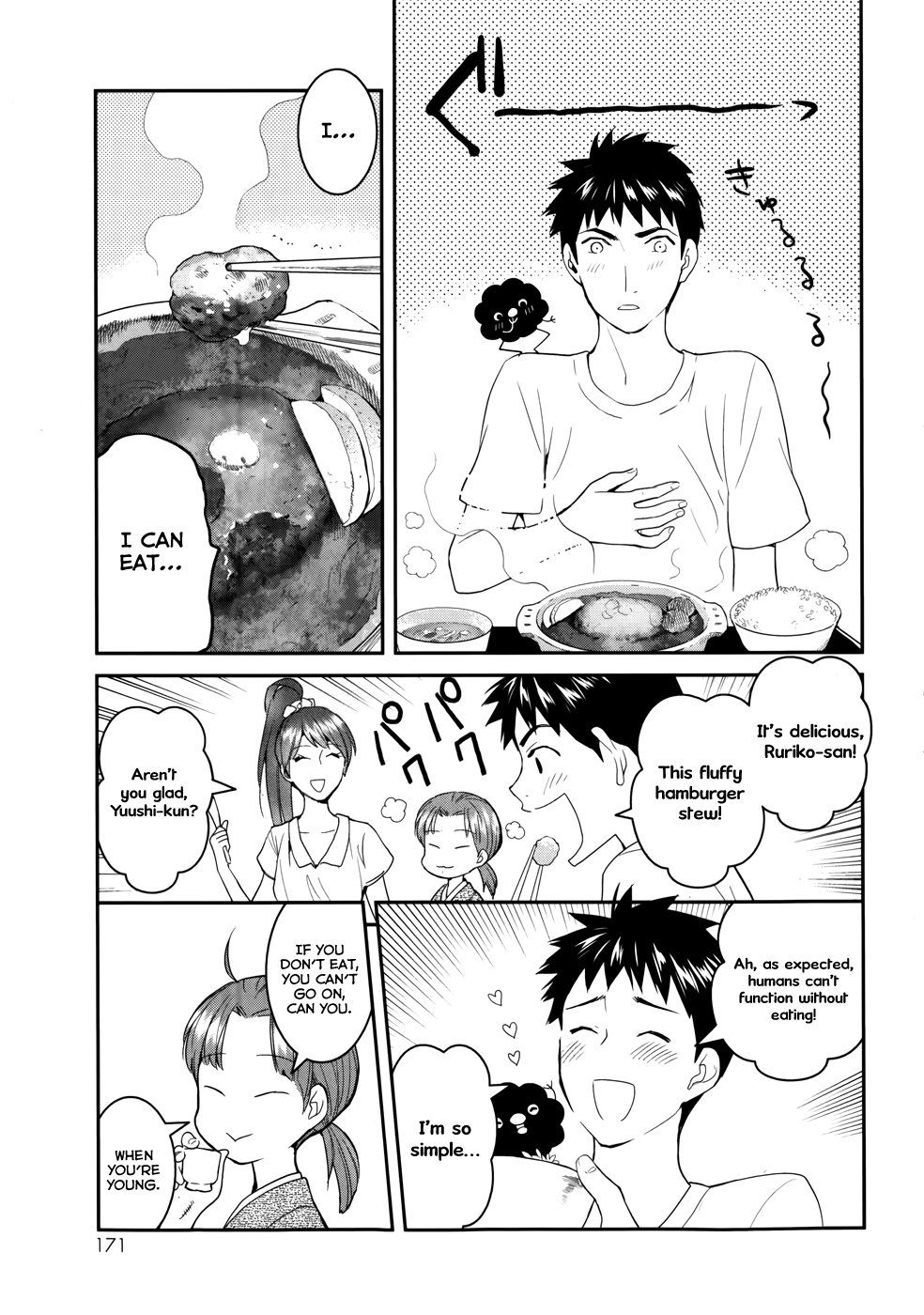 Youkai Apato no Yuuga na Nichijou Chapter 25 page 9 - Chapter 25: Metamorphosis, Part 2