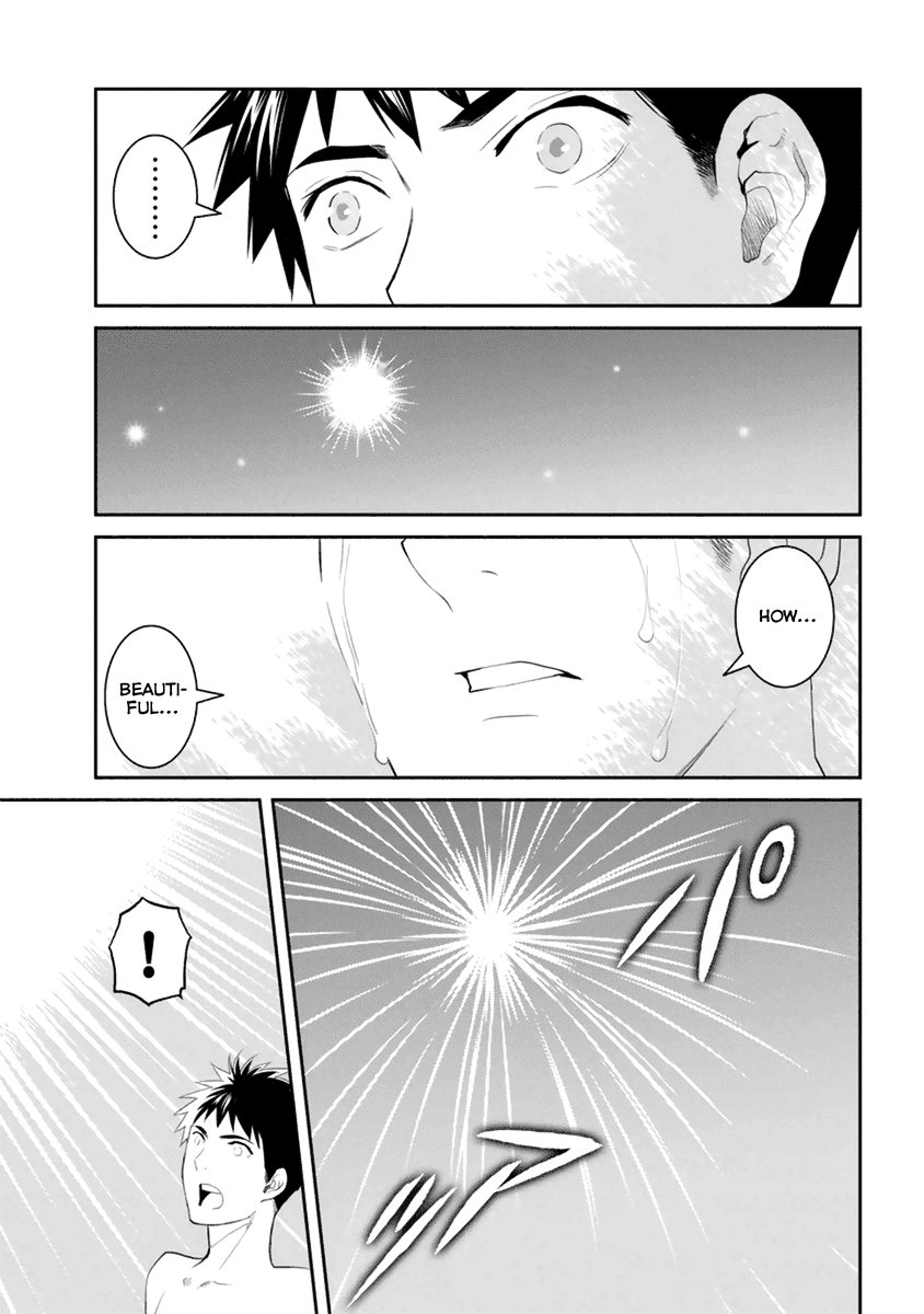 Youkai Apato no Yuuga na Nichijou Chapter 26 page 12 - Chapter 26: Metamorphosis, Part 3