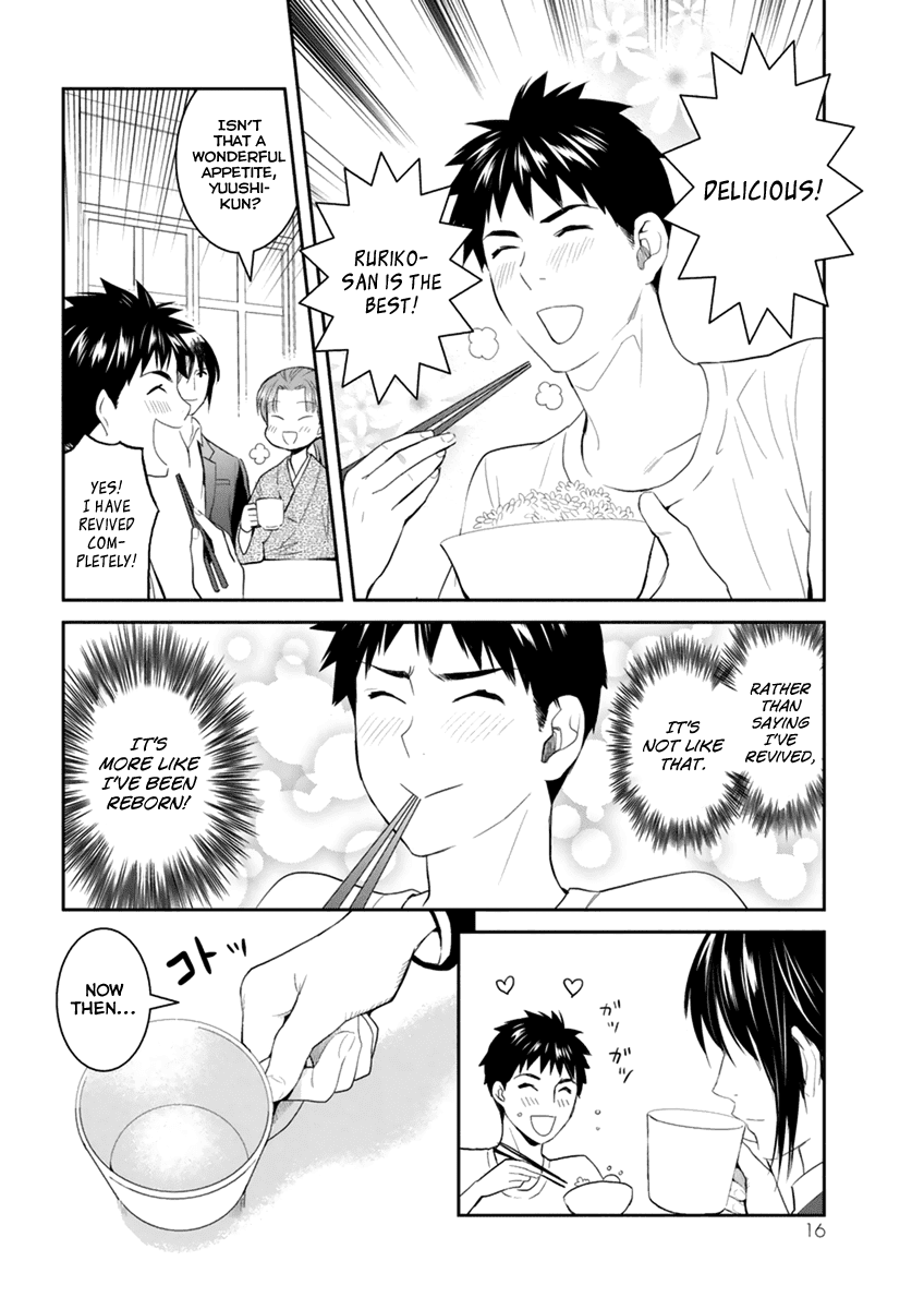 Youkai Apato no Yuuga na Nichijou Chapter 26 page 20 - Chapter 26: Metamorphosis, Part 3