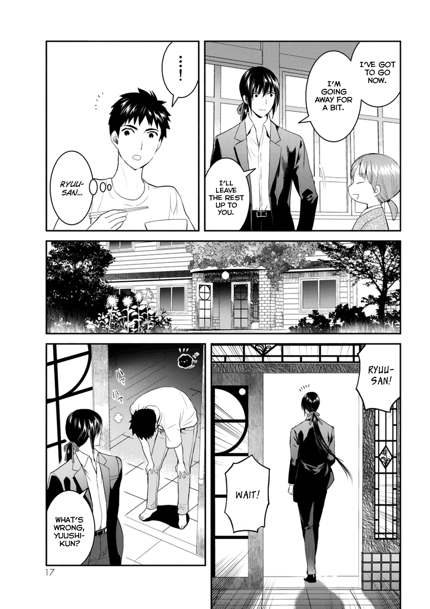 Youkai Apato no Yuuga na Nichijou Chapter 26 page 21 - Chapter 26: Metamorphosis, Part 3