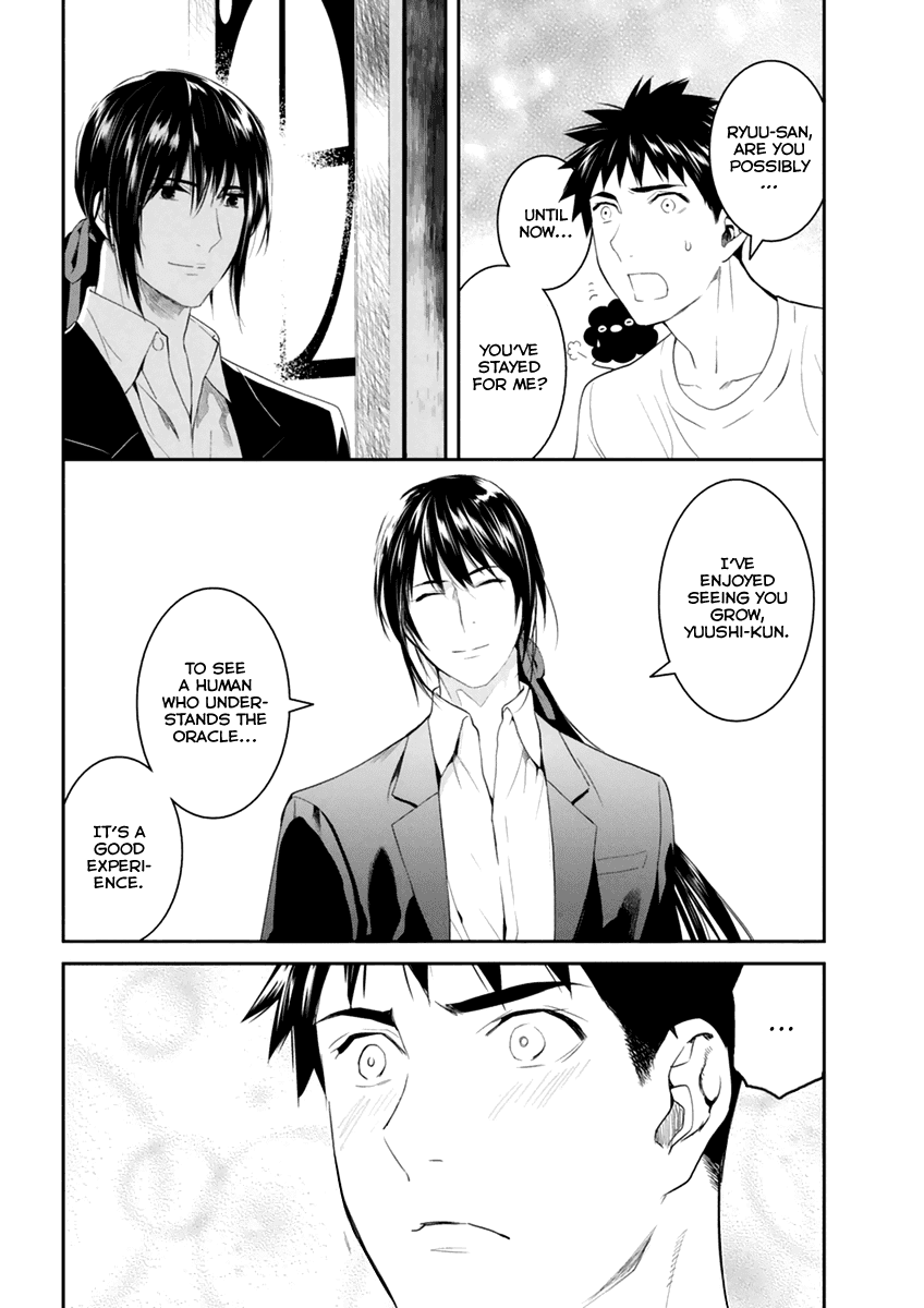 Youkai Apato no Yuuga na Nichijou Chapter 26 page 22 - Chapter 26: Metamorphosis, Part 3