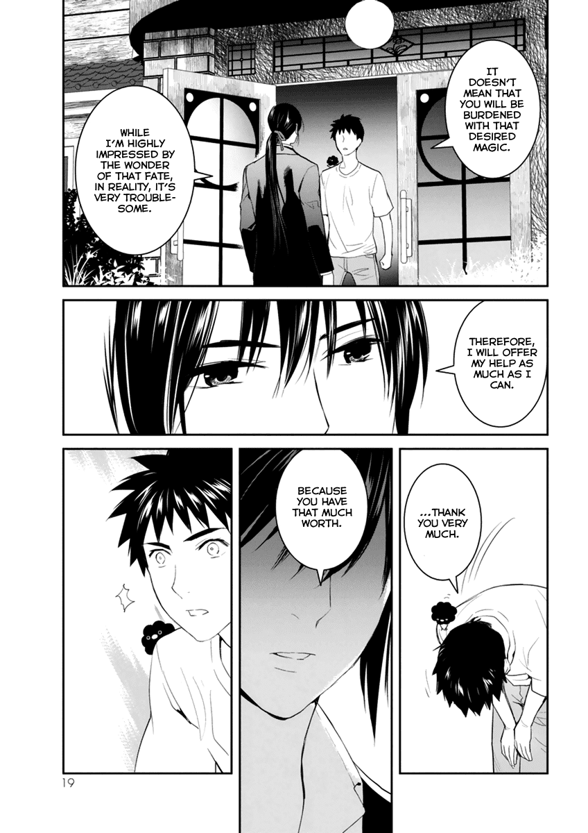 Youkai Apato no Yuuga na Nichijou Chapter 26 page 23 - Chapter 26: Metamorphosis, Part 3