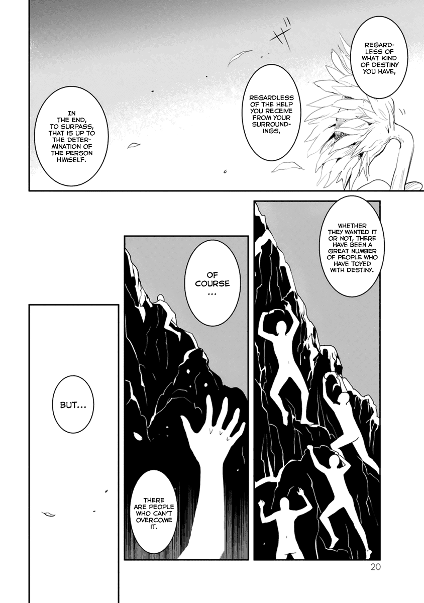 Youkai Apato no Yuuga na Nichijou Chapter 26 page 24 - Chapter 26: Metamorphosis, Part 3