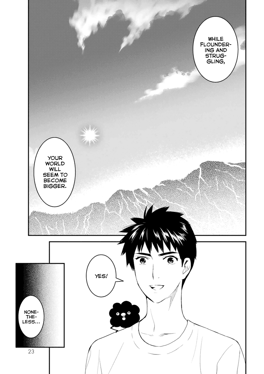 Youkai Apato no Yuuga na Nichijou Chapter 26 page 27 - Chapter 26: Metamorphosis, Part 3