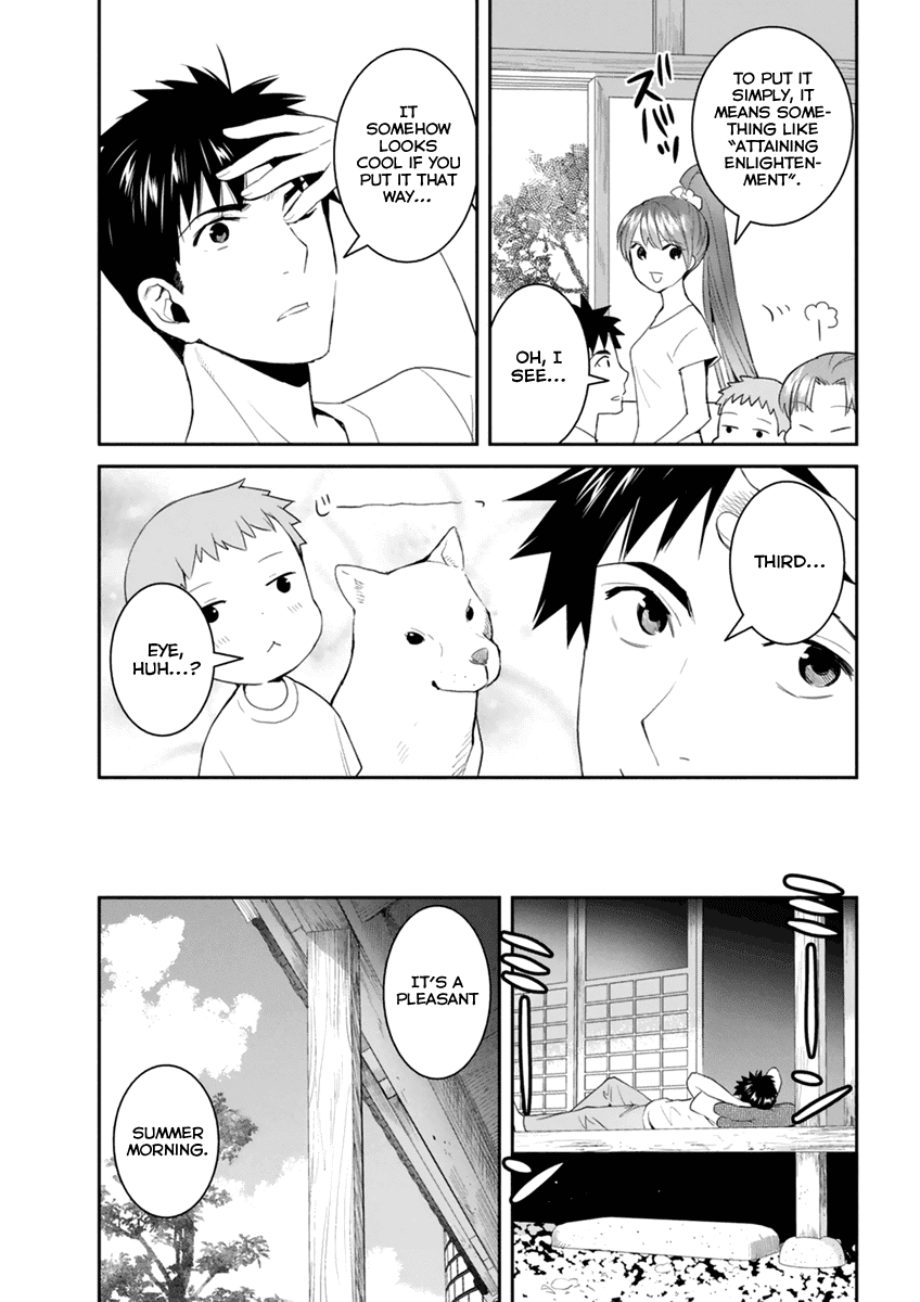 Youkai Apato no Yuuga na Nichijou Chapter 26 page 31 - Chapter 26: Metamorphosis, Part 3
