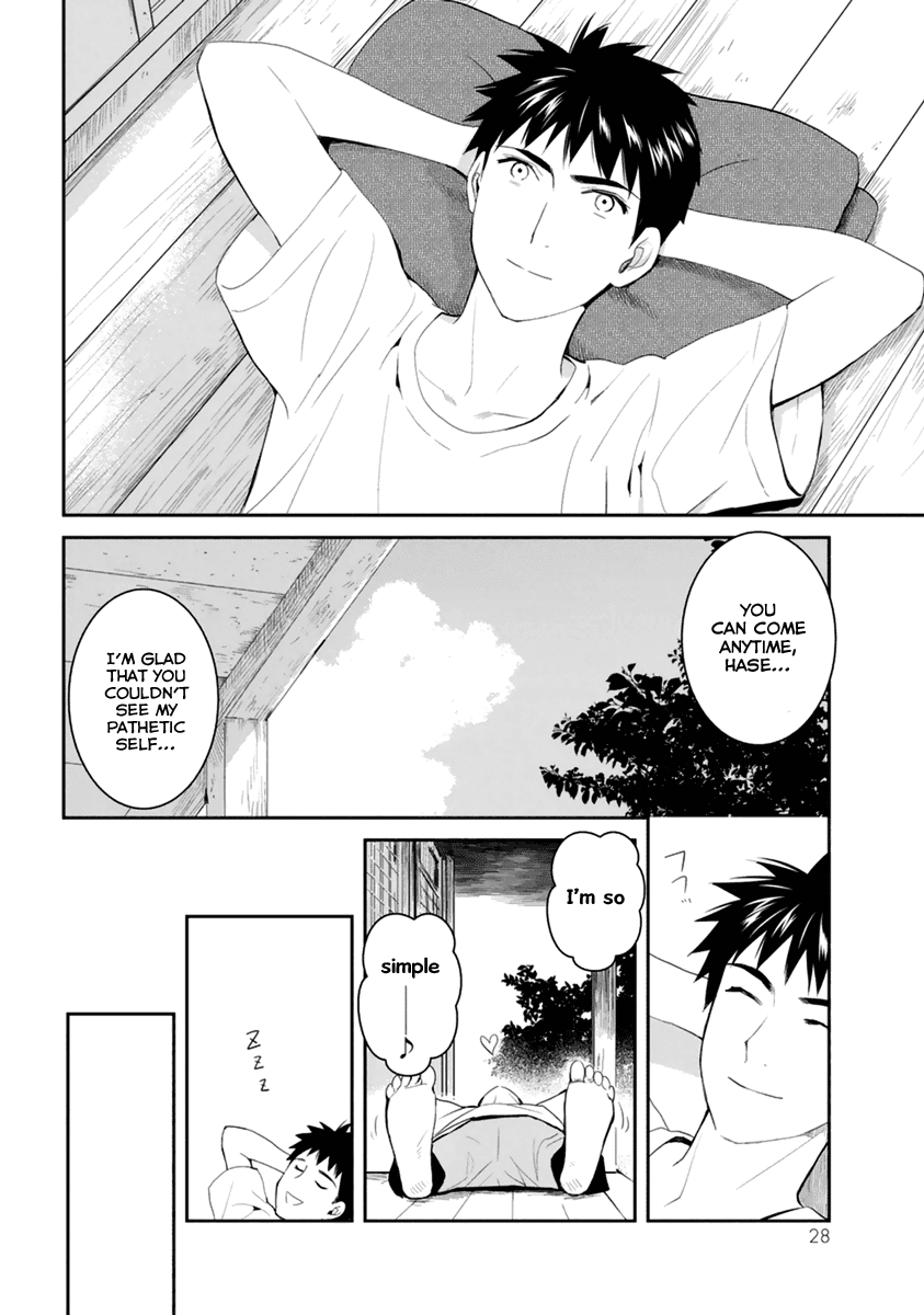Youkai Apato no Yuuga na Nichijou Chapter 26 page 32 - Chapter 26: Metamorphosis, Part 3
