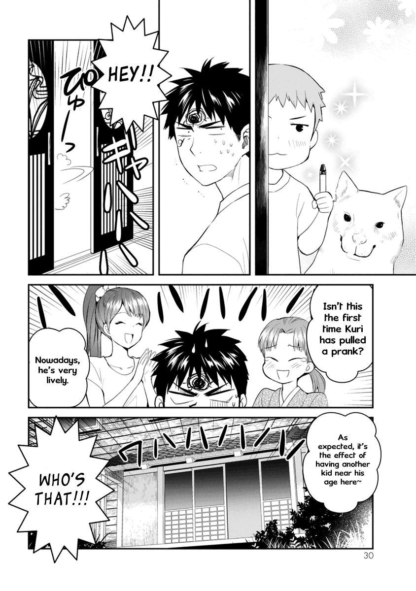 Youkai Apato no Yuuga na Nichijou Chapter 26 page 34 - Chapter 26: Metamorphosis, Part 3