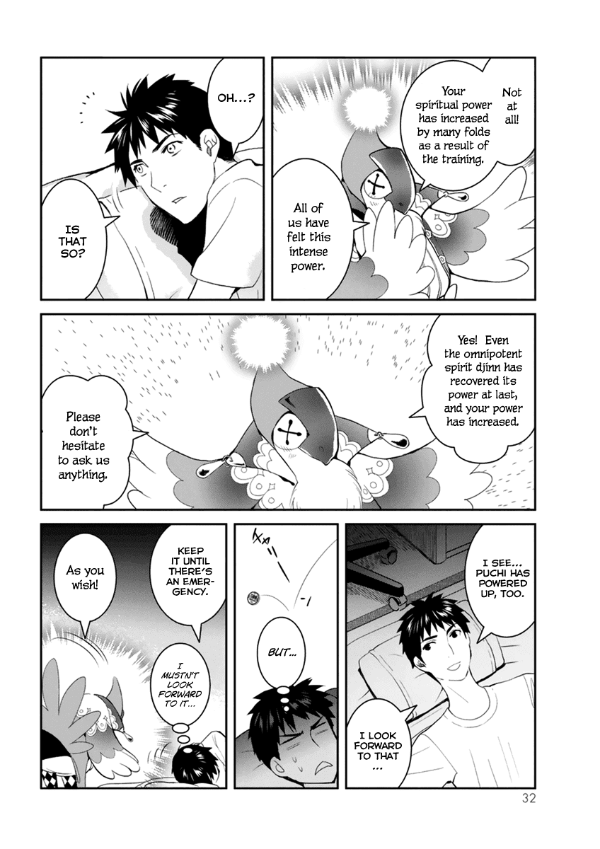 Youkai Apato no Yuuga na Nichijou Chapter 26 page 36 - Chapter 26: Metamorphosis, Part 3