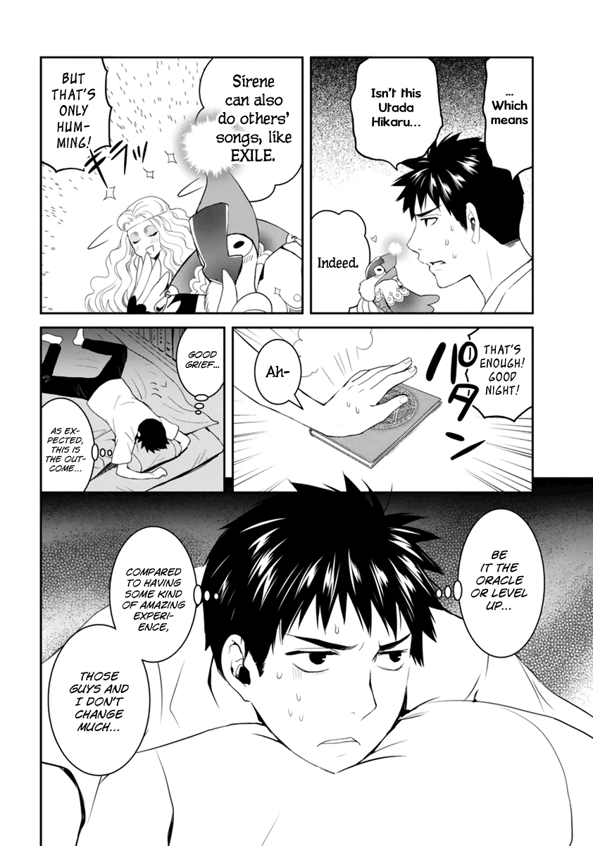 Youkai Apato no Yuuga na Nichijou Chapter 26 page 40 - Chapter 26: Metamorphosis, Part 3