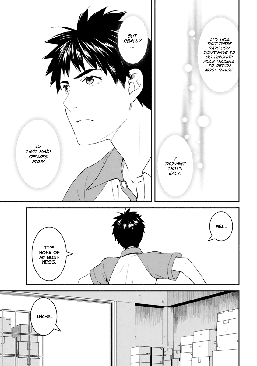 Youkai Apato no Yuuga na Nichijou Chapter 27 page 15 - Chapter 27: Worlds Coming Out From the Body, Part 1