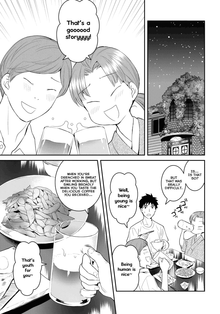 Youkai Apato no Yuuga na Nichijou Chapter 27 page 25 - Chapter 27: Worlds Coming Out From the Body, Part 1