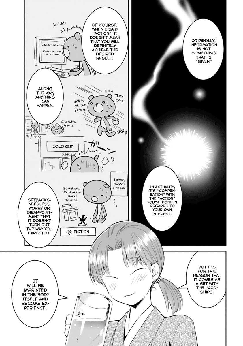 Youkai Apato no Yuuga na Nichijou Chapter 27 page 29 - Chapter 27: Worlds Coming Out From the Body, Part 1