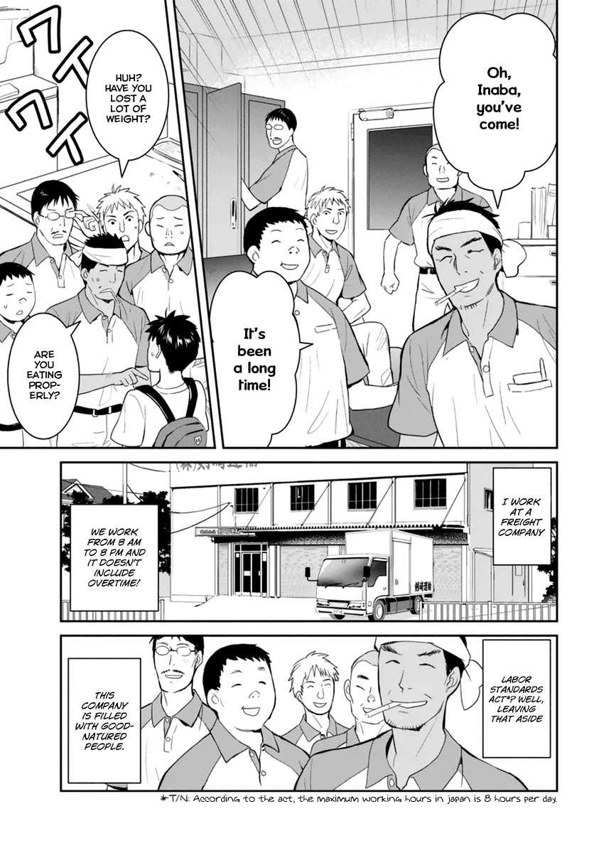 Youkai Apato no Yuuga na Nichijou Chapter 27 page 5 - Chapter 27: Worlds Coming Out From the Body, Part 1
