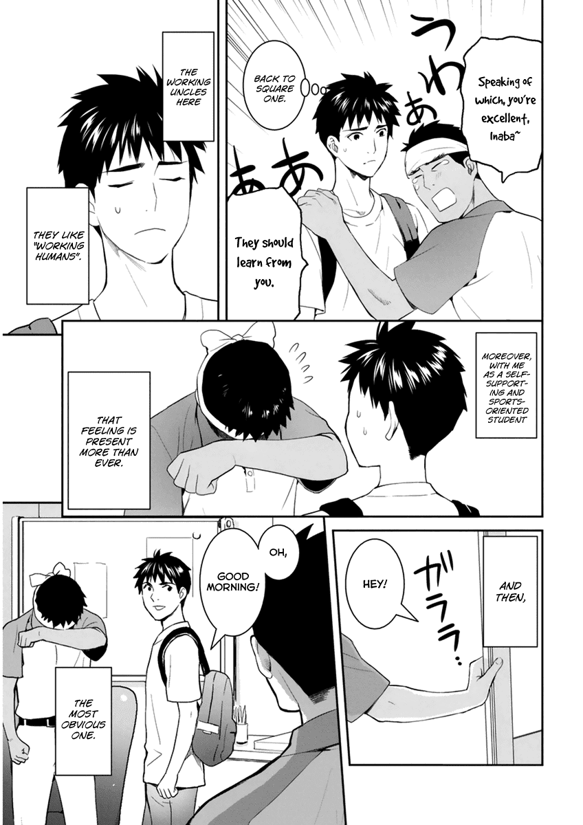 Youkai Apato no Yuuga na Nichijou Chapter 27 page 9 - Chapter 27: Worlds Coming Out From the Body, Part 1