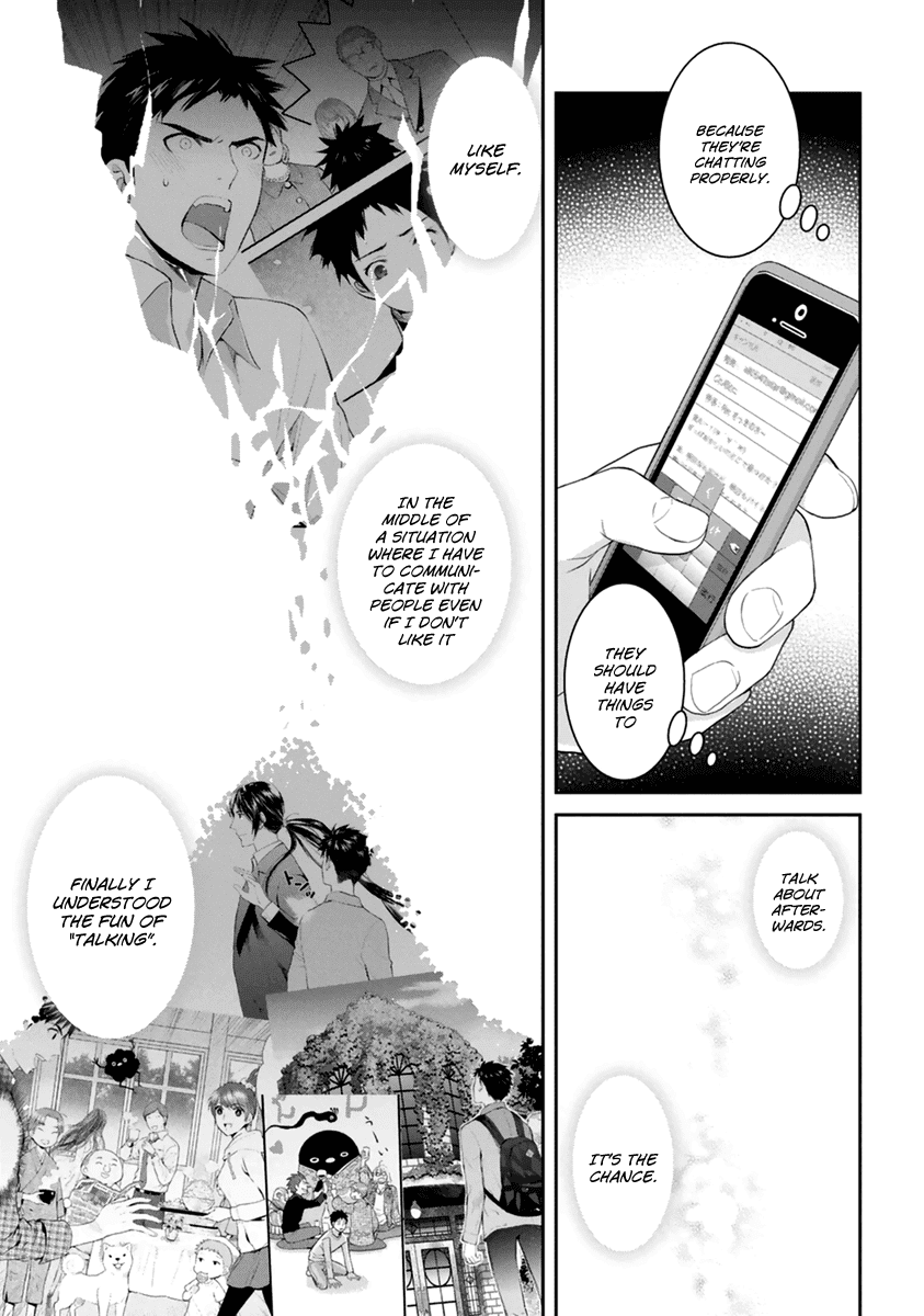 Youkai Apato no Yuuga na Nichijou Chapter 28 page 10 - Chapter 28: Worlds Coming Out From the Body, Part 2