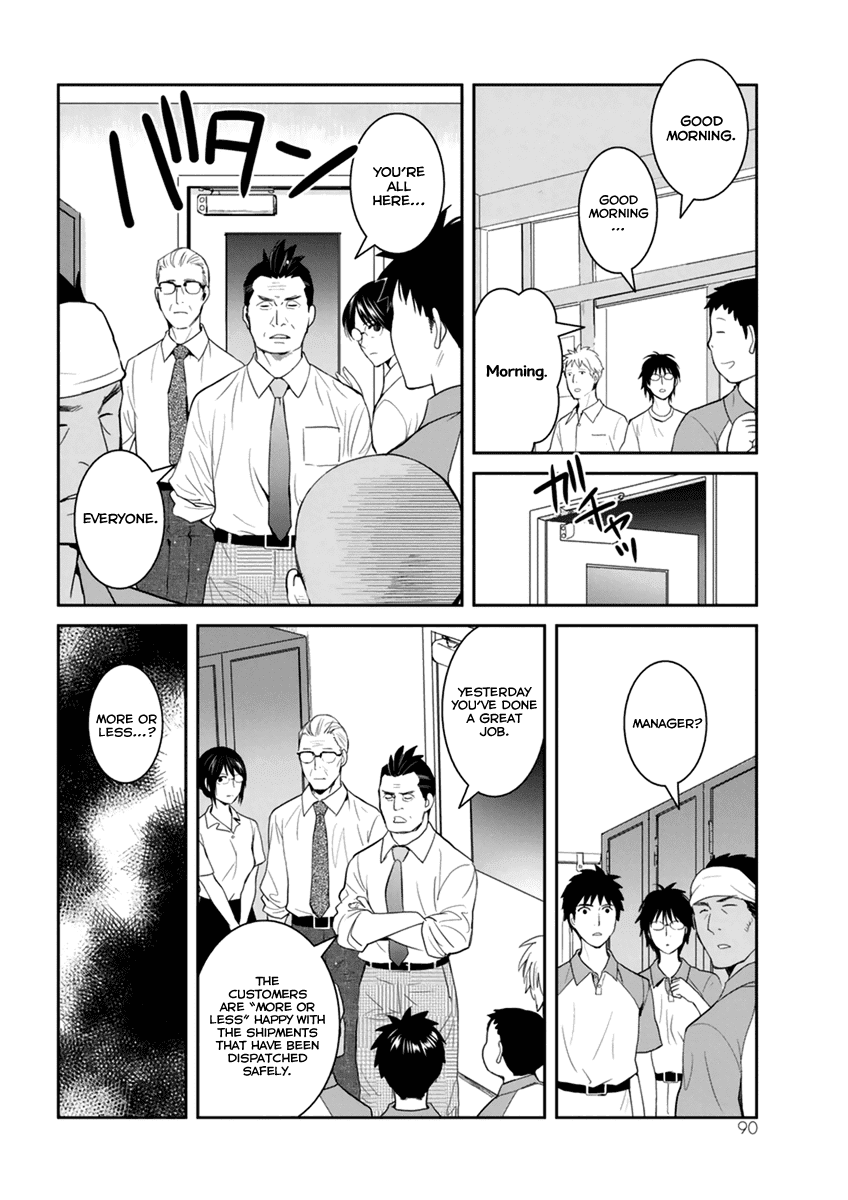 Youkai Apato no Yuuga na Nichijou Chapter 28 page 21 - Chapter 28: Worlds Coming Out From the Body, Part 2