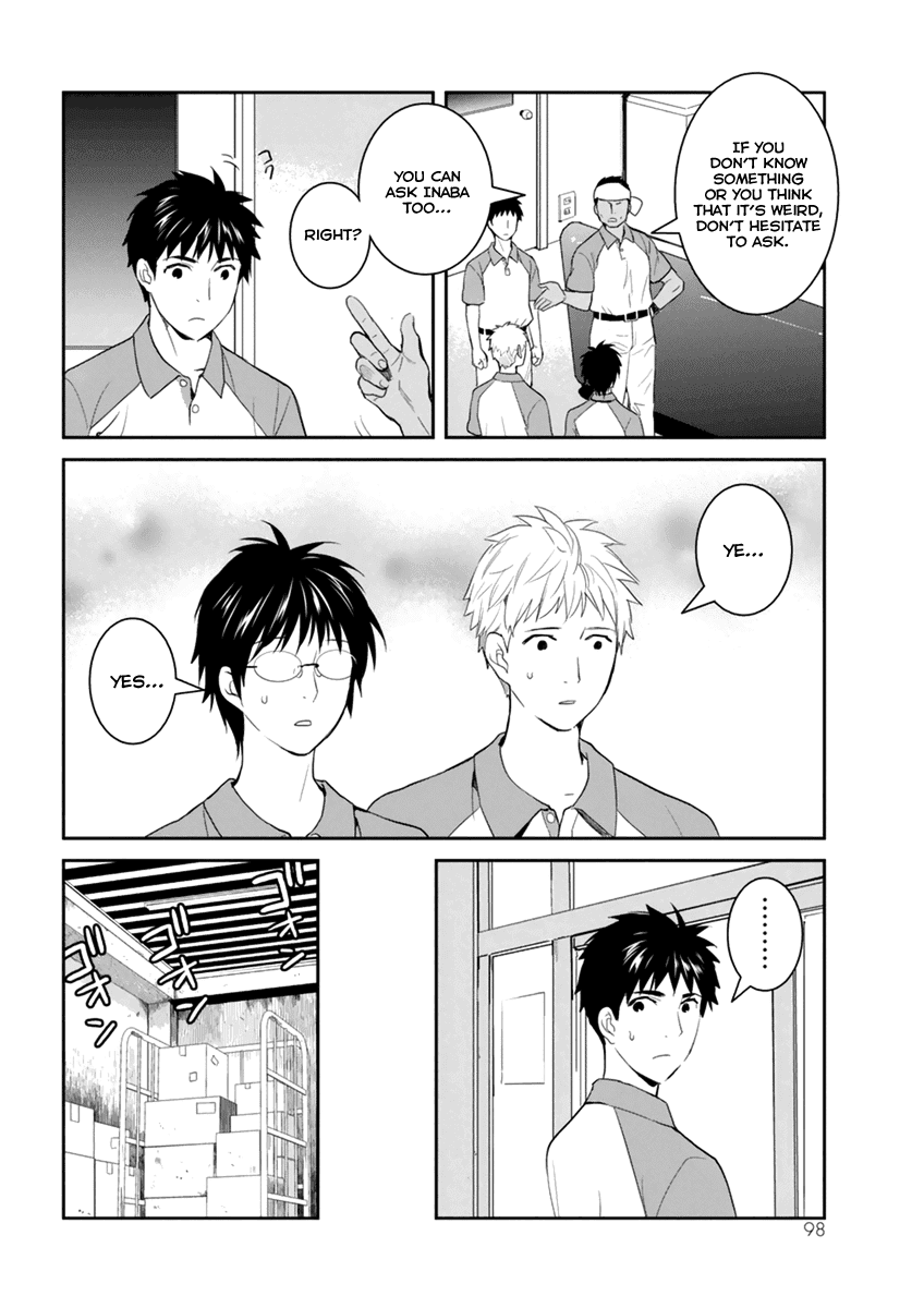 Youkai Apato no Yuuga na Nichijou Chapter 28 page 29 - Chapter 28: Worlds Coming Out From the Body, Part 2