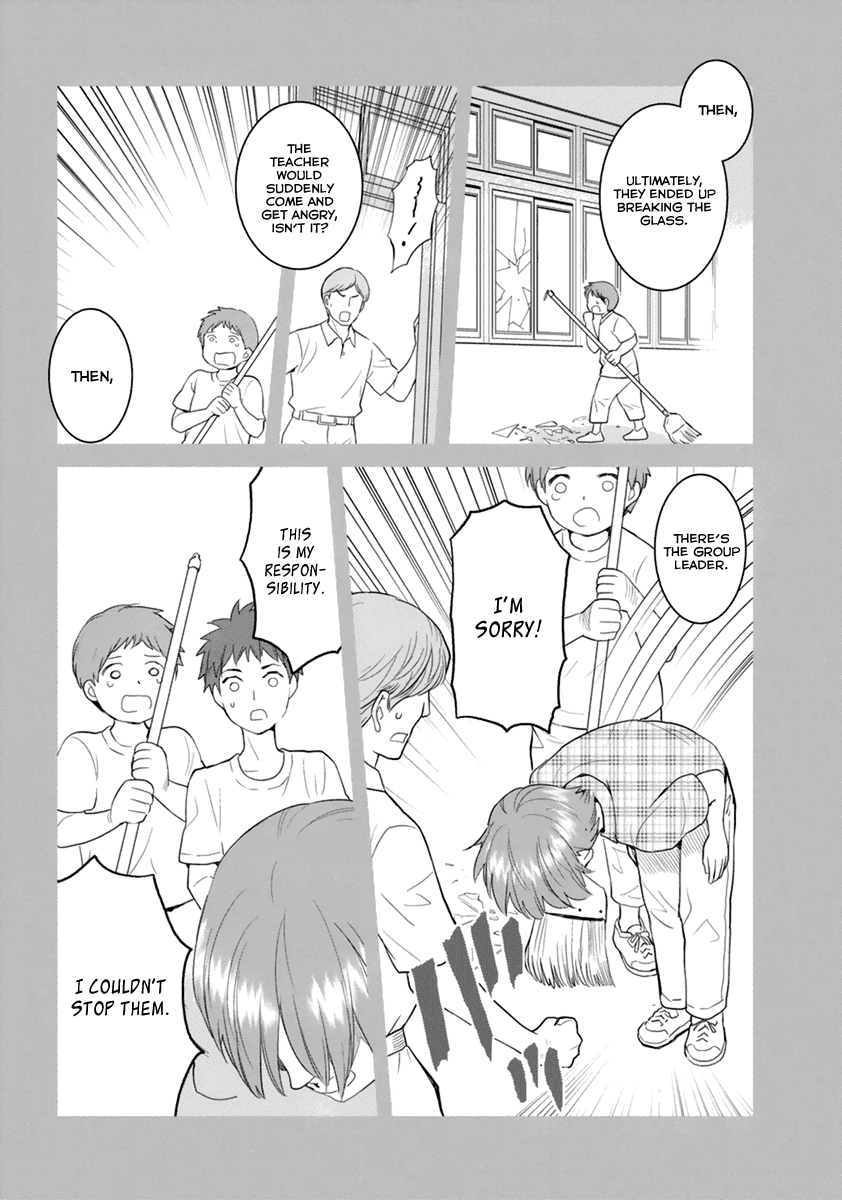 Youkai Apato no Yuuga na Nichijou Chapter 28 page 33 - Chapter 28: Worlds Coming Out From the Body, Part 2