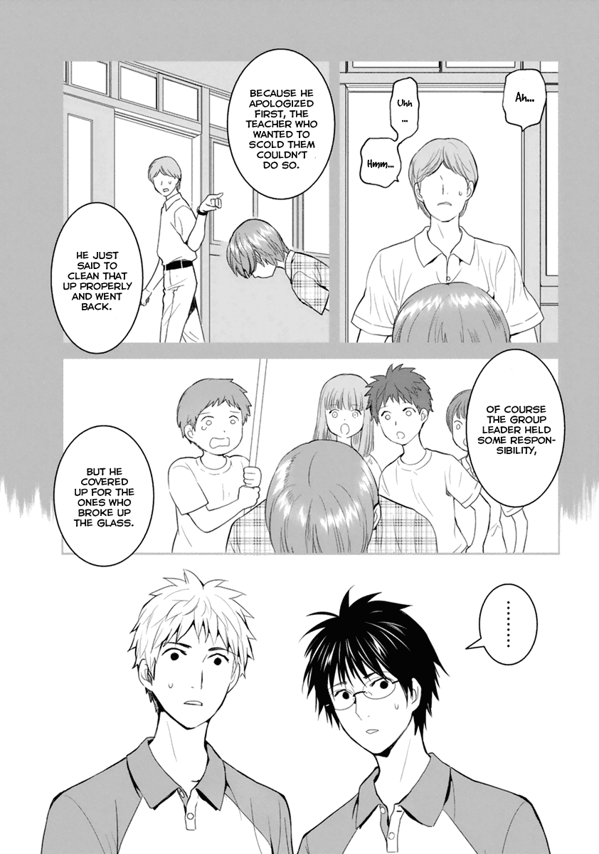 Youkai Apato no Yuuga na Nichijou Chapter 28 page 34 - Chapter 28: Worlds Coming Out From the Body, Part 2