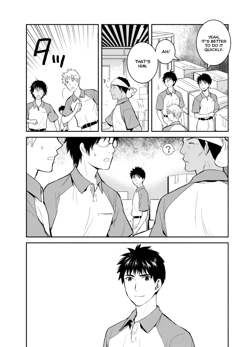 Youkai Apato no Yuuga na Nichijou Chapter 28 page 36 - Chapter 28: Worlds Coming Out From the Body, Part 2