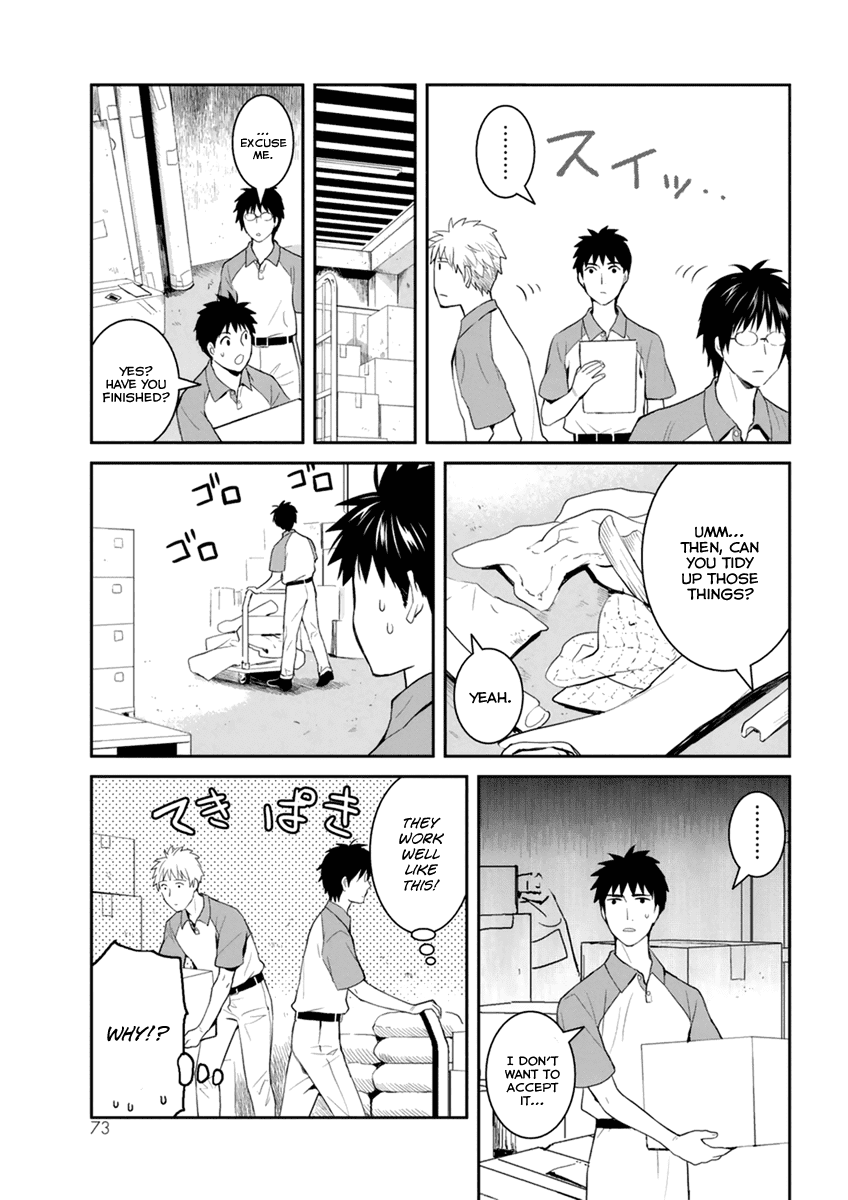 Youkai Apato no Yuuga na Nichijou Chapter 28 page 4 - Chapter 28: Worlds Coming Out From the Body, Part 2