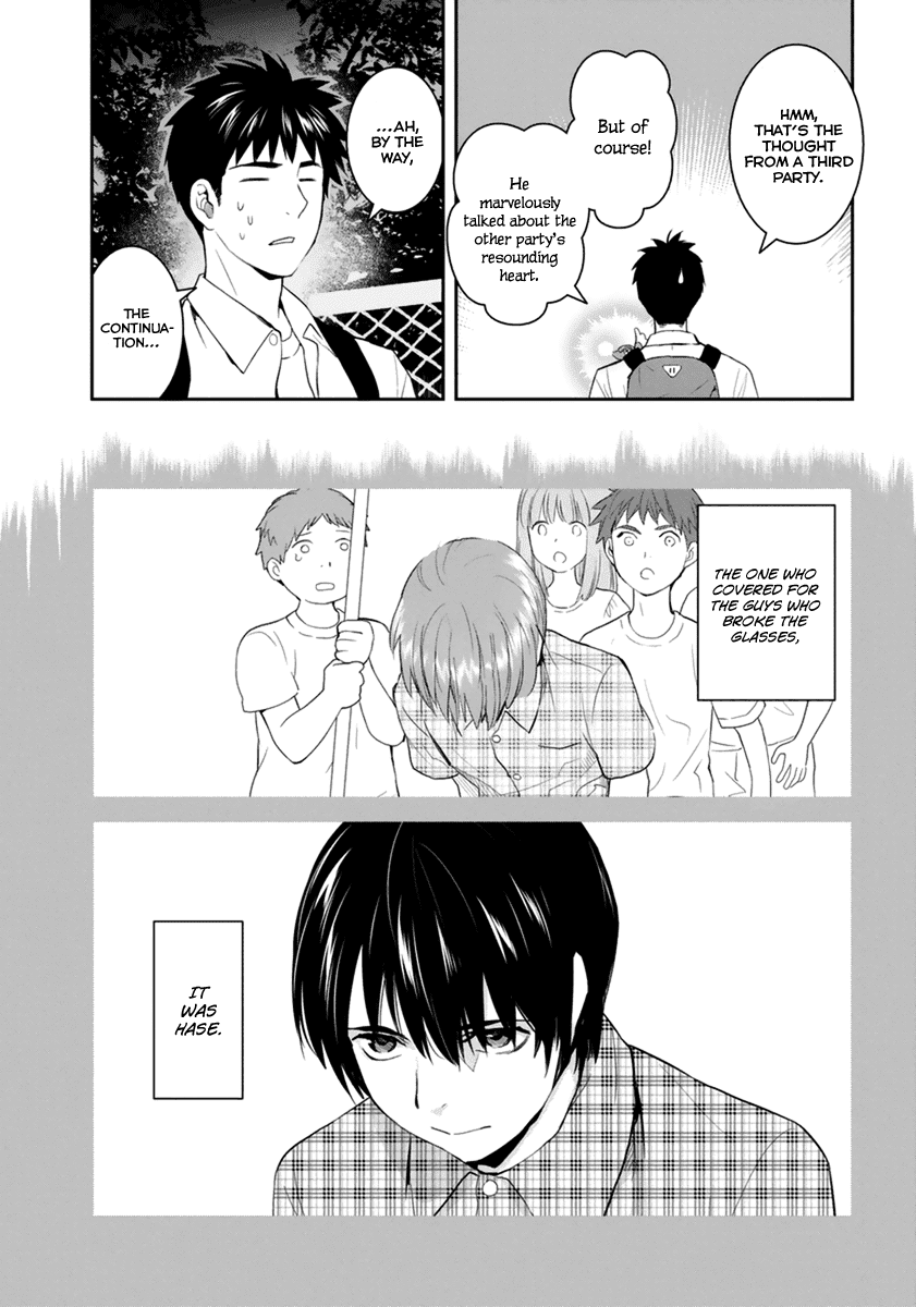 Youkai Apato no Yuuga na Nichijou Chapter 28 page 40 - Chapter 28: Worlds Coming Out From the Body, Part 2