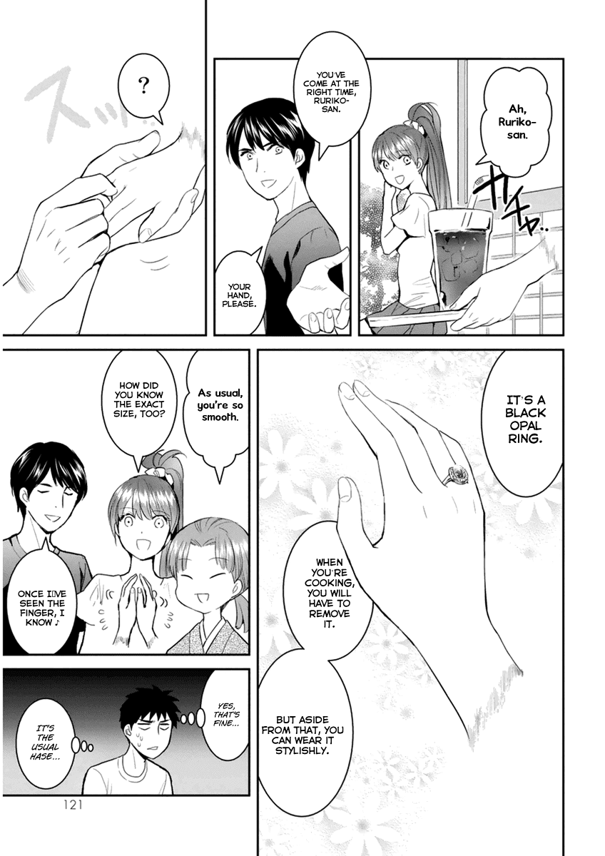 Youkai Apato no Yuuga na Nichijou Chapter 29 page 10 - Chapter 29: Engrossed in the Summer Night