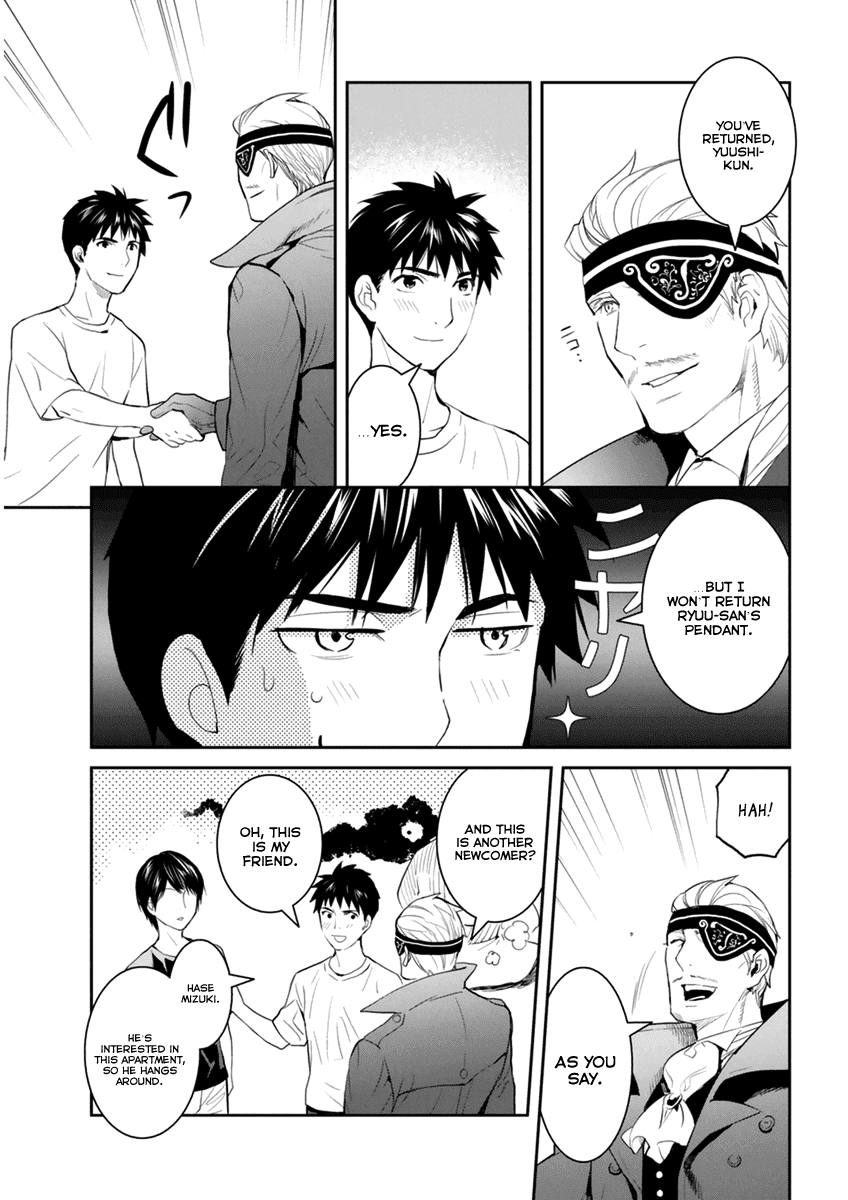 Youkai Apato no Yuuga na Nichijou Chapter 29 page 16 - Chapter 29: Engrossed in the Summer Night