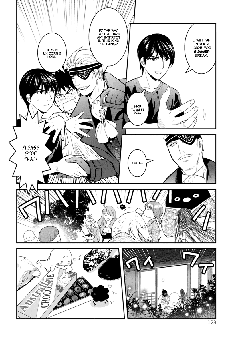 Youkai Apato no Yuuga na Nichijou Chapter 29 page 17 - Chapter 29: Engrossed in the Summer Night