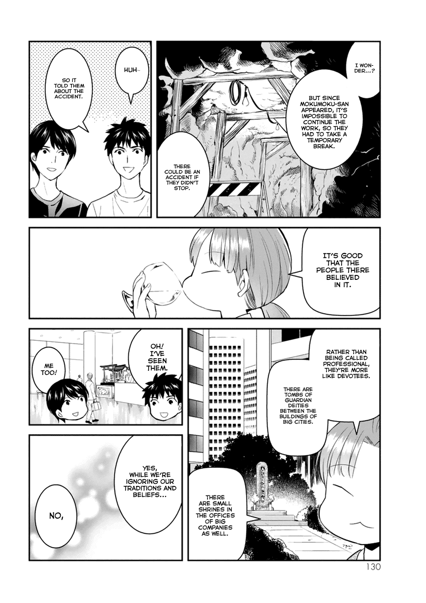 Youkai Apato no Yuuga na Nichijou Chapter 29 page 19 - Chapter 29: Engrossed in the Summer Night