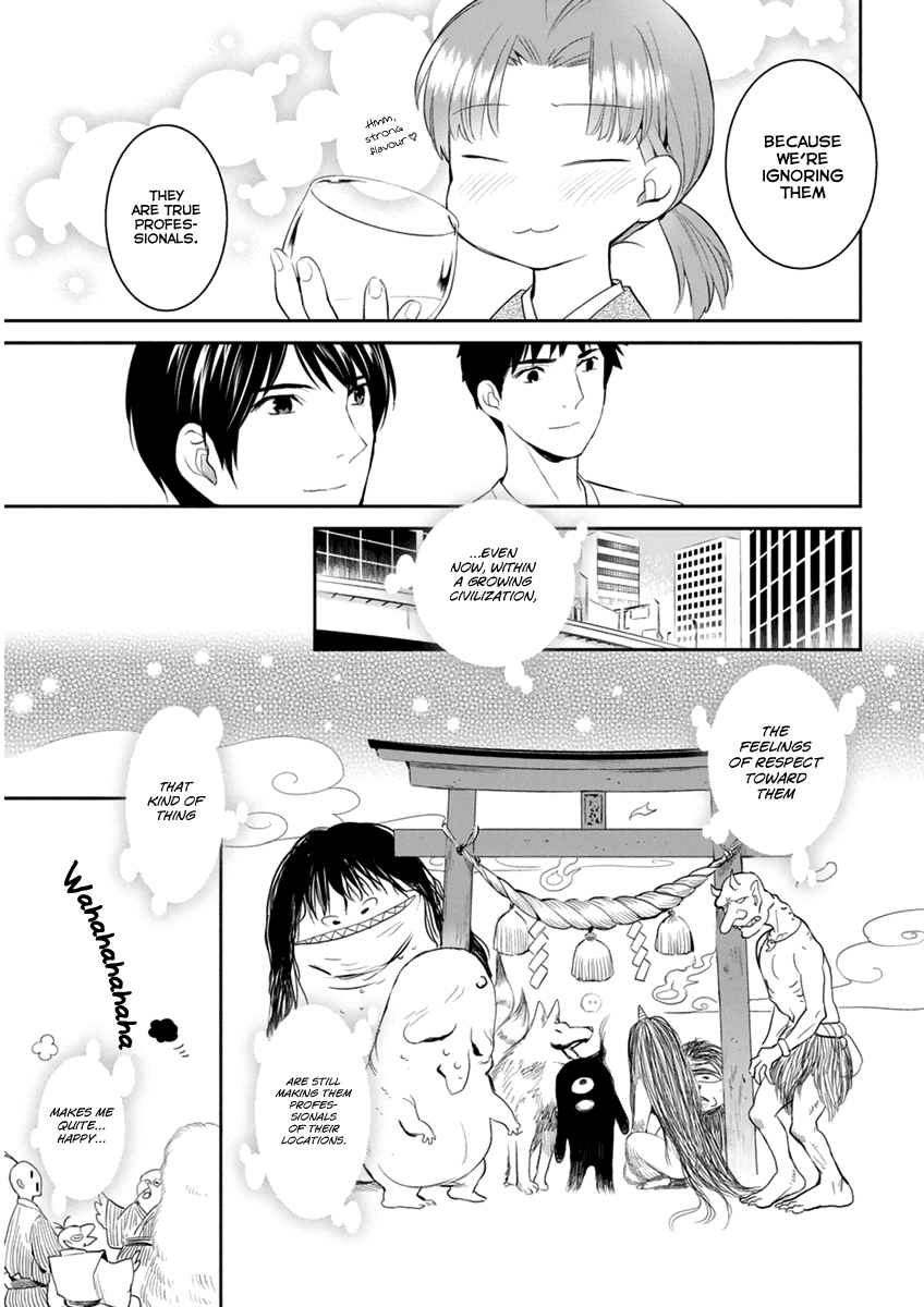 Youkai Apato no Yuuga na Nichijou Chapter 29 page 20 - Chapter 29: Engrossed in the Summer Night