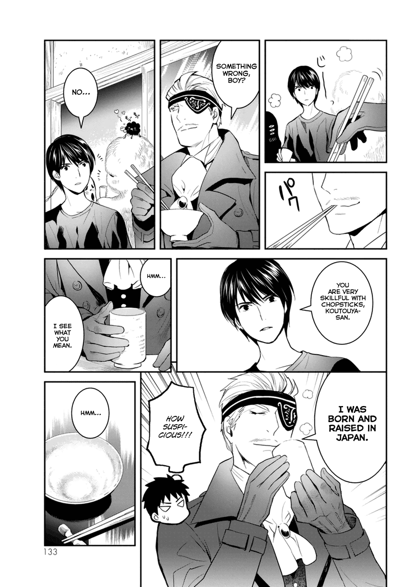 Youkai Apato no Yuuga na Nichijou Chapter 29 page 22 - Chapter 29: Engrossed in the Summer Night