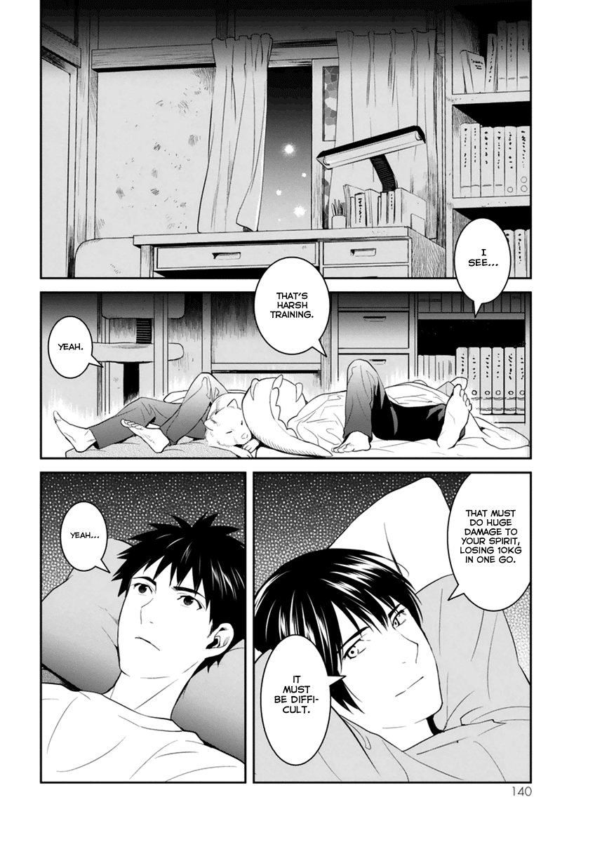 Youkai Apato no Yuuga na Nichijou Chapter 29 page 29 - Chapter 29: Engrossed in the Summer Night
