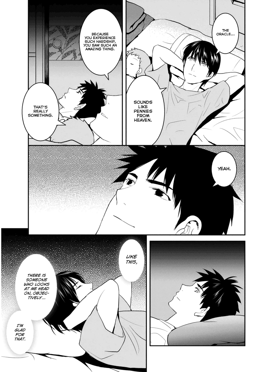 Youkai Apato no Yuuga na Nichijou Chapter 29 page 30 - Chapter 29: Engrossed in the Summer Night