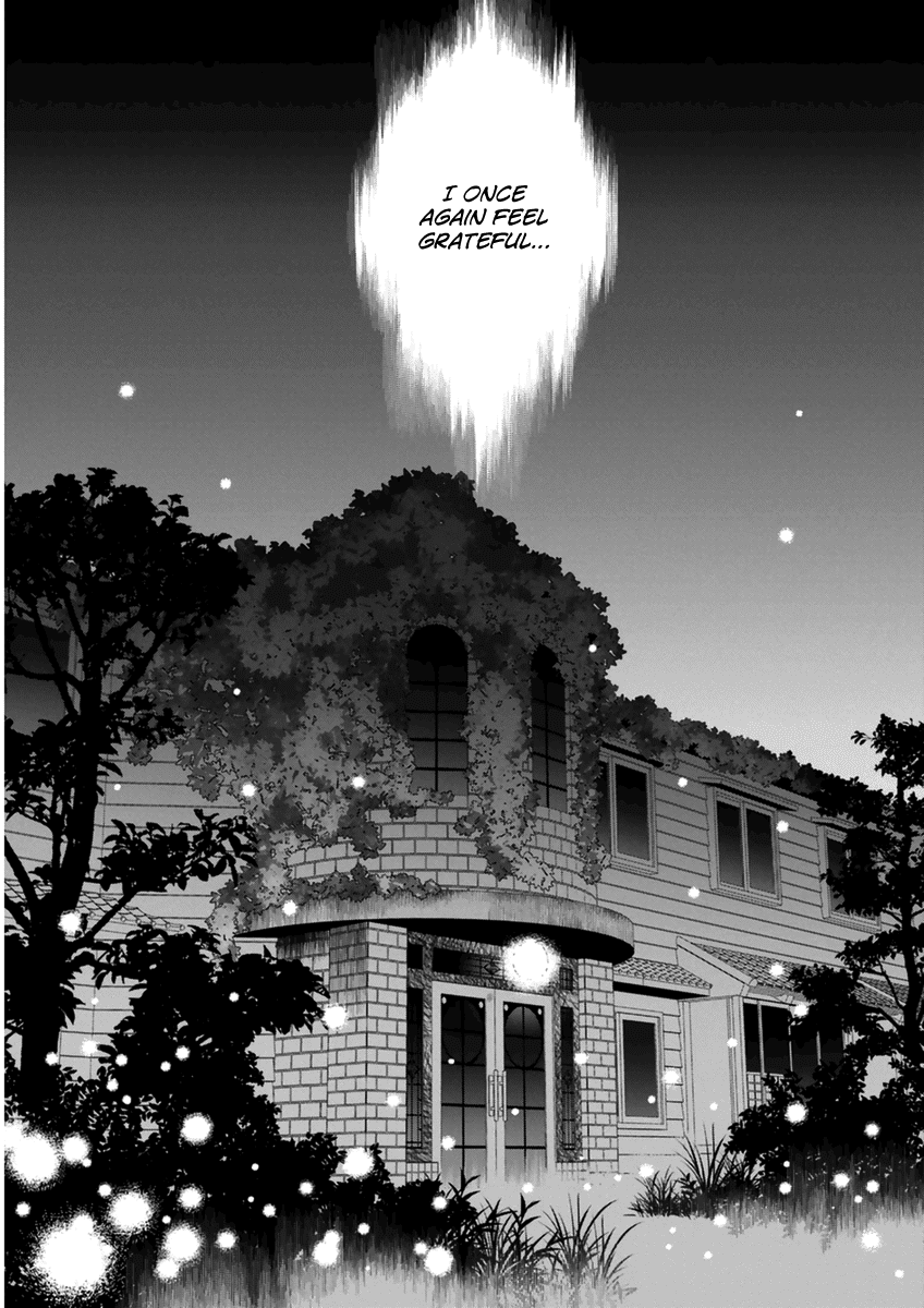 Youkai Apato no Yuuga na Nichijou Chapter 29 page 34 - Chapter 29: Engrossed in the Summer Night