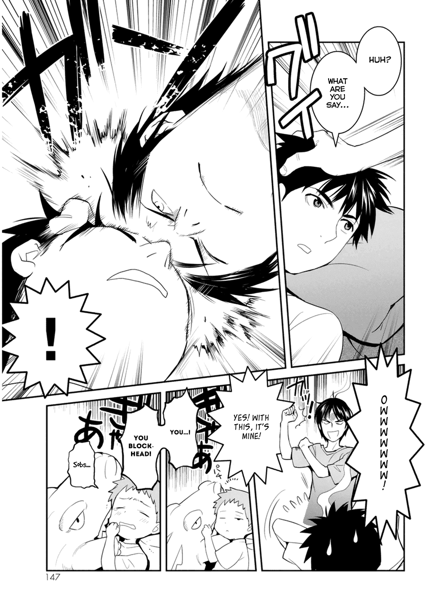 Youkai Apato no Yuuga na Nichijou Chapter 29 page 36 - Chapter 29: Engrossed in the Summer Night