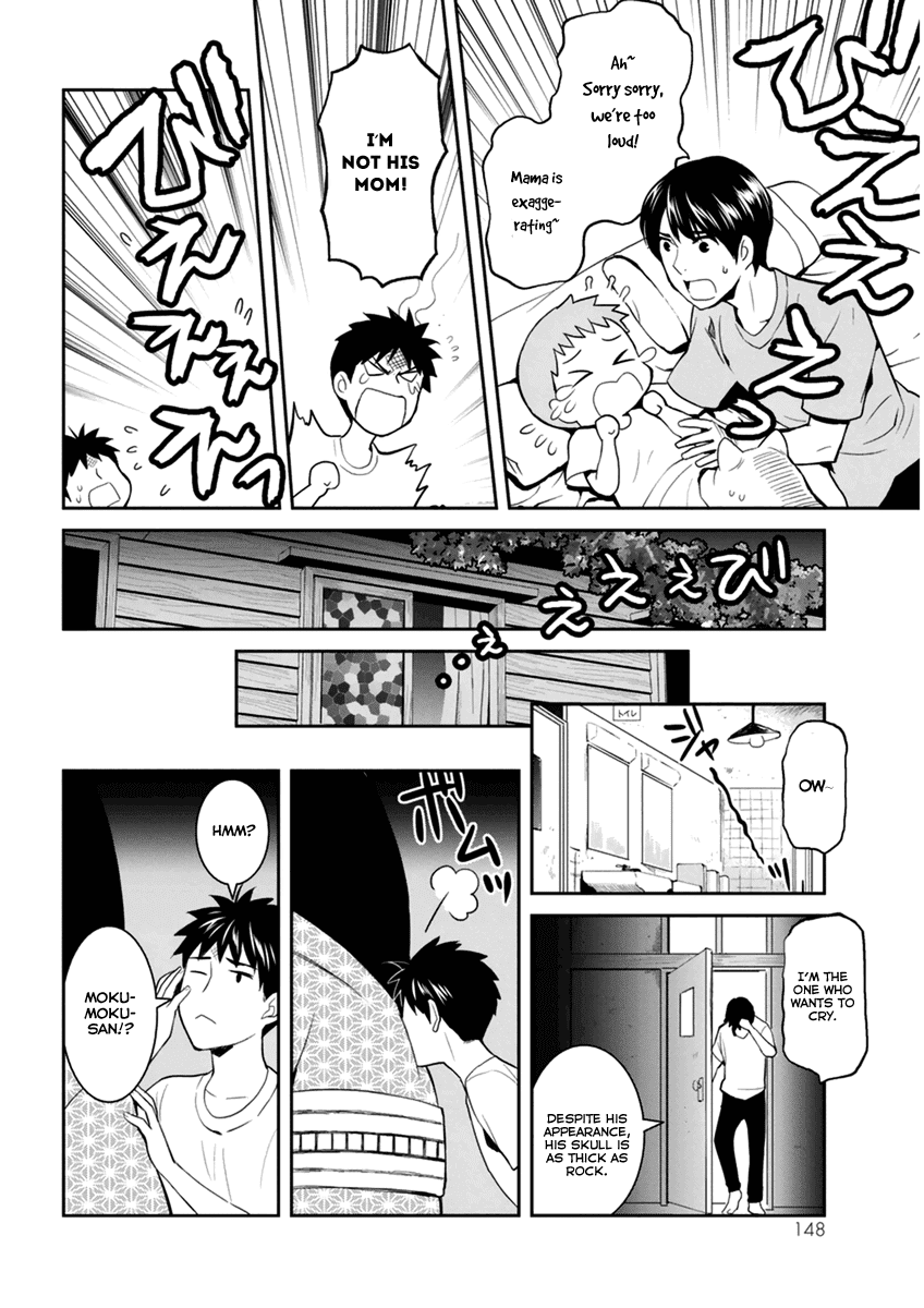 Youkai Apato no Yuuga na Nichijou Chapter 29 page 37 - Chapter 29: Engrossed in the Summer Night