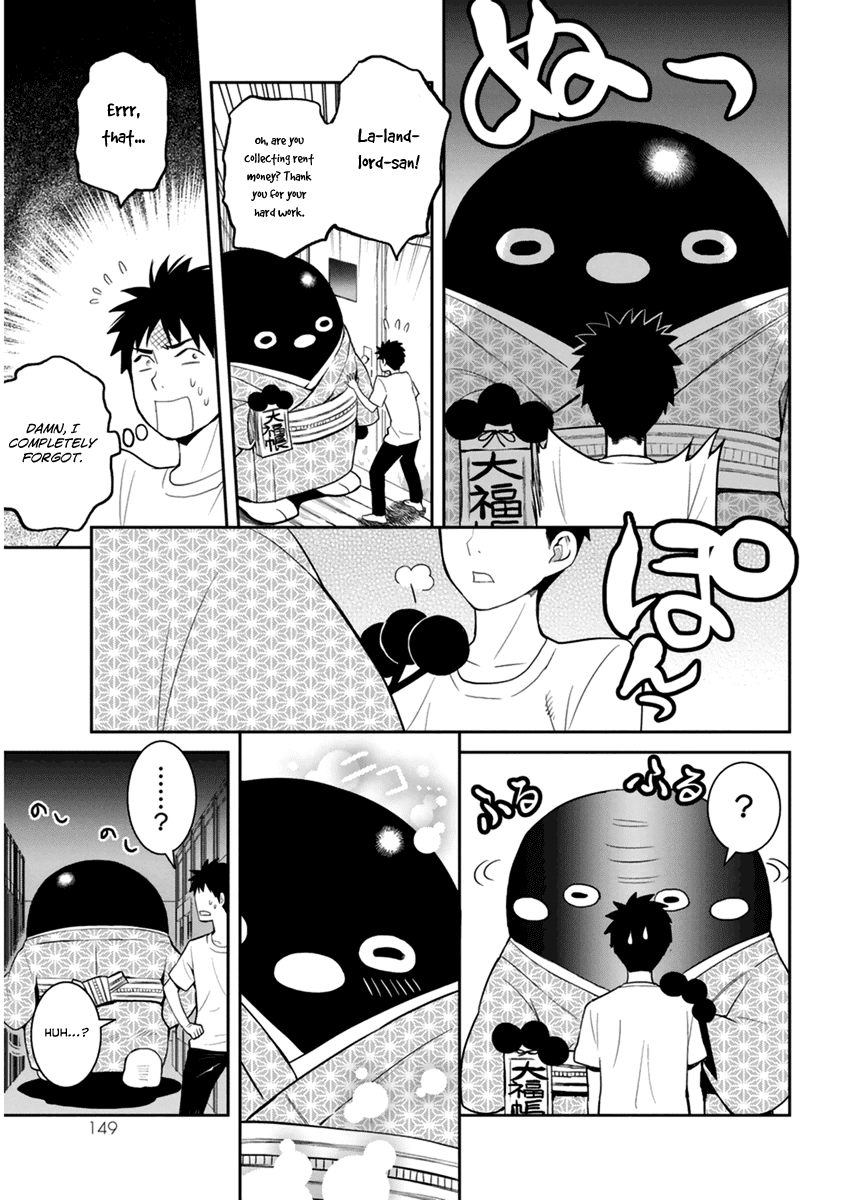 Youkai Apato no Yuuga na Nichijou Chapter 29 page 38 - Chapter 29: Engrossed in the Summer Night